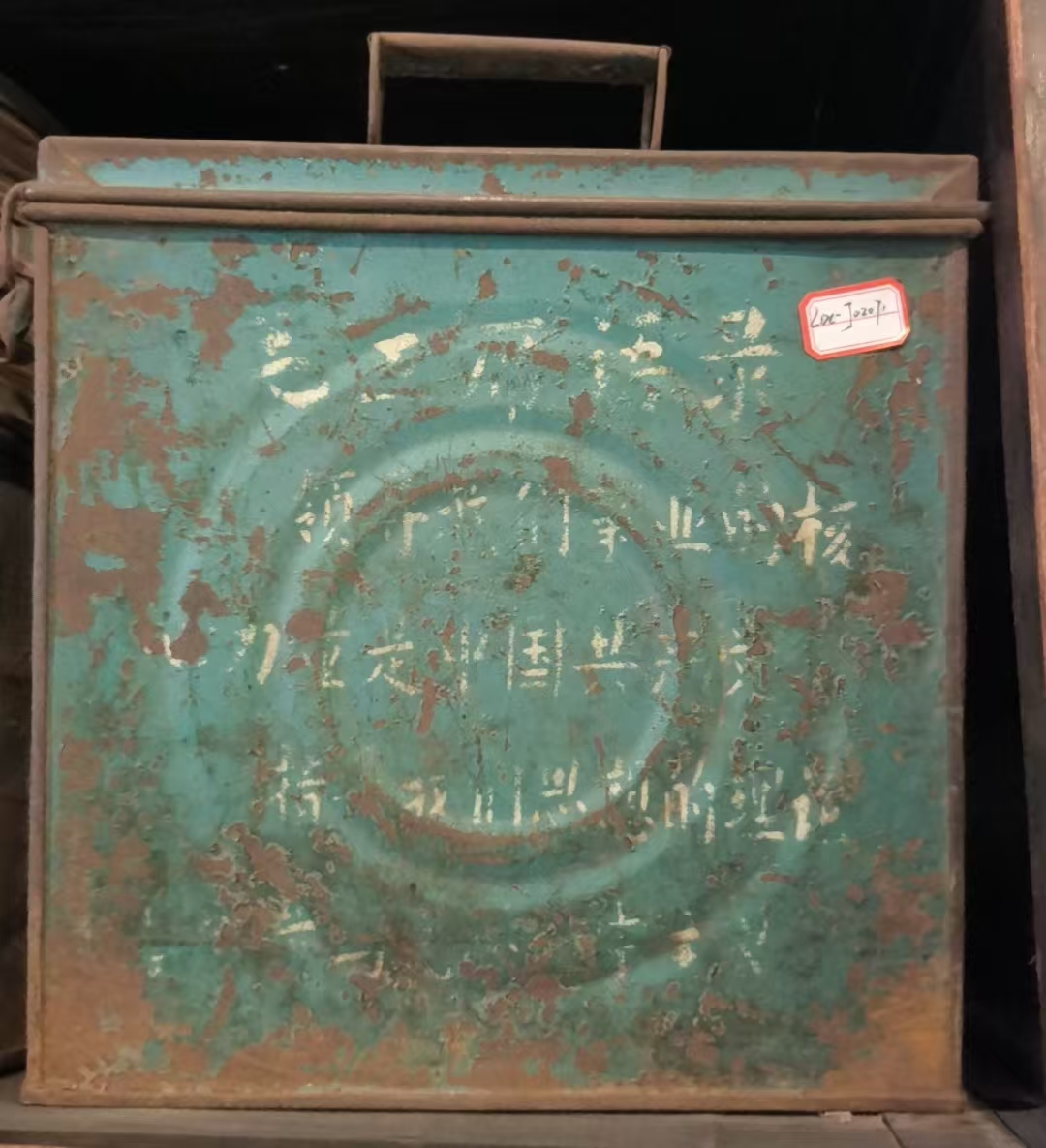 胶片套组