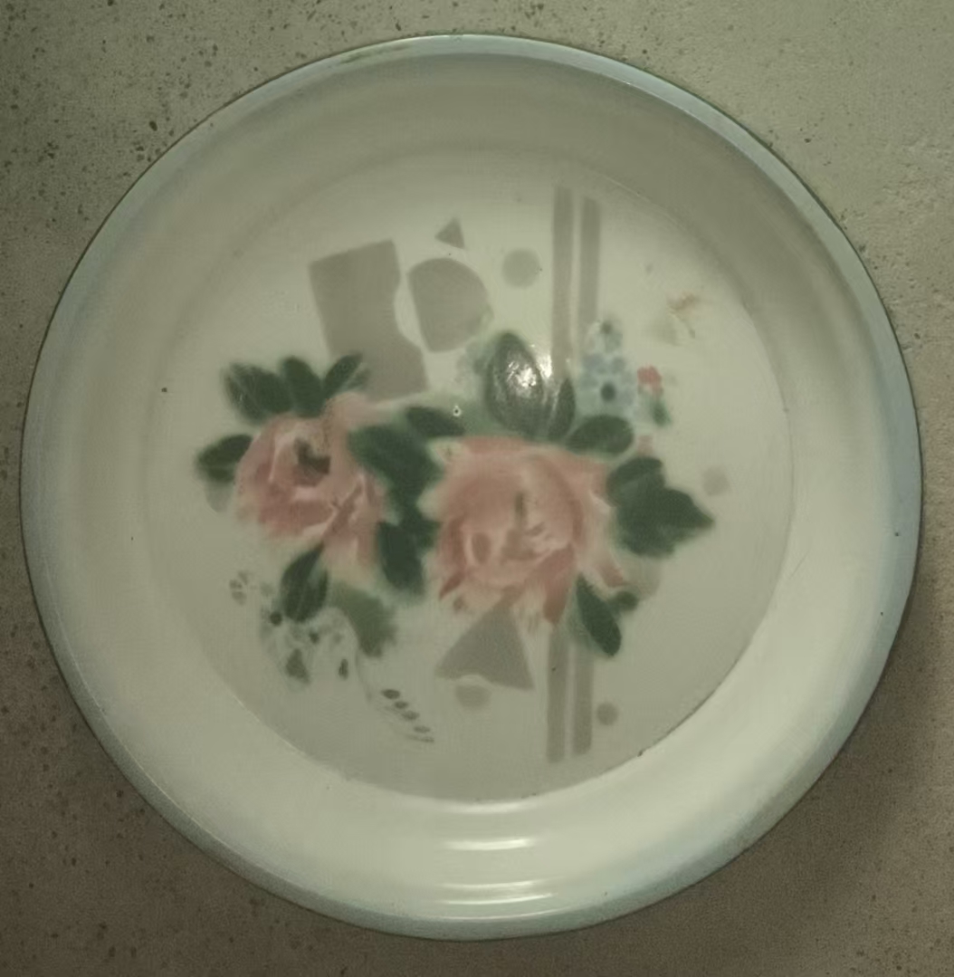 蝴蝶牌搪瓷盘