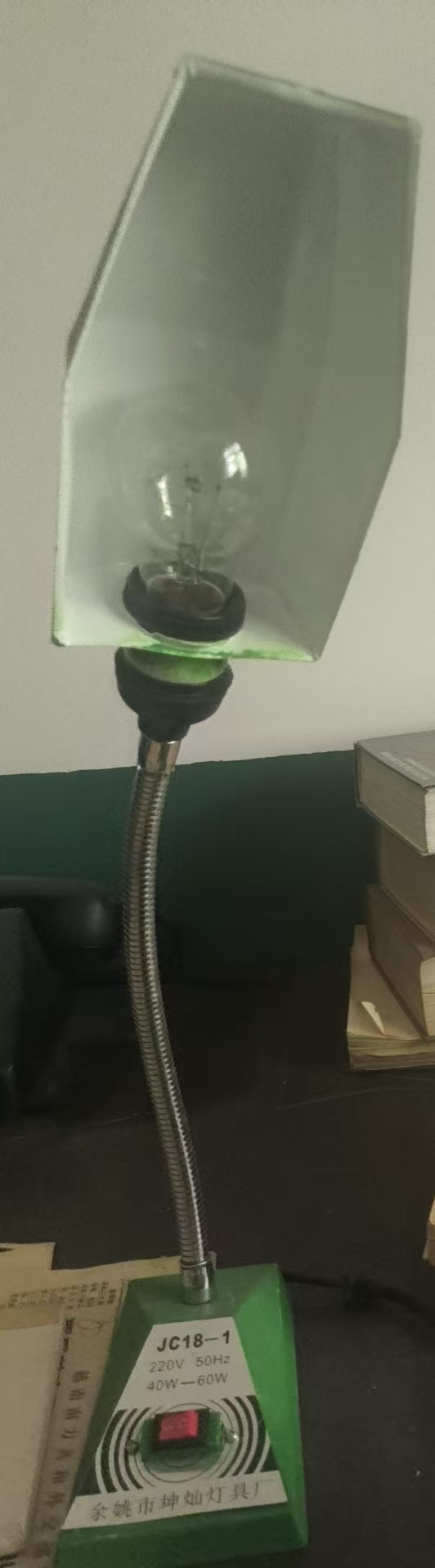 老式台灯
