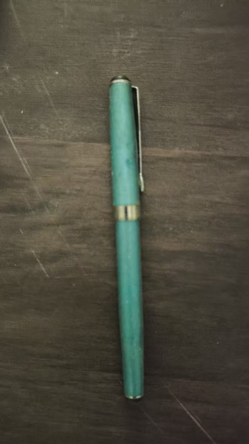 老式钢笔