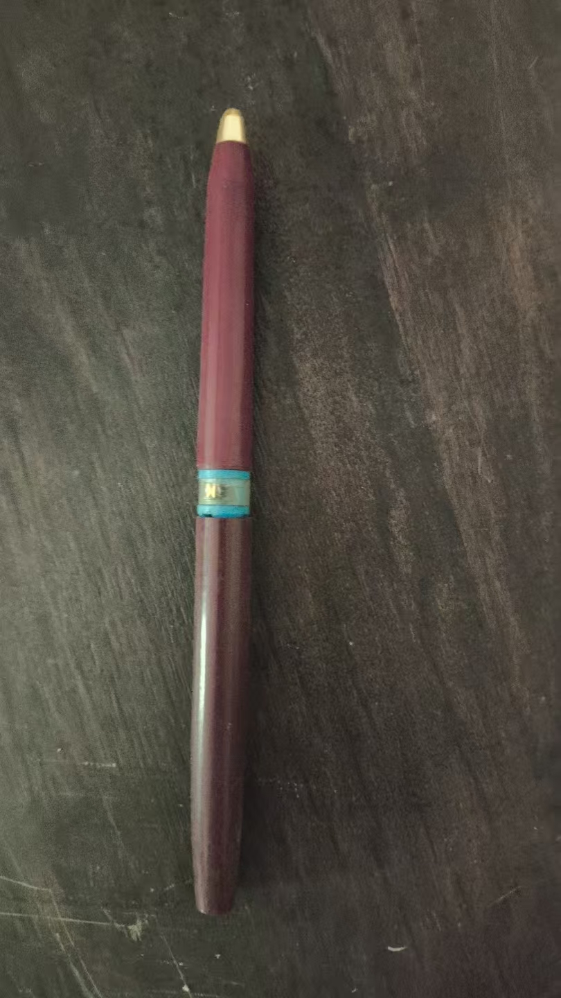 老式钢笔