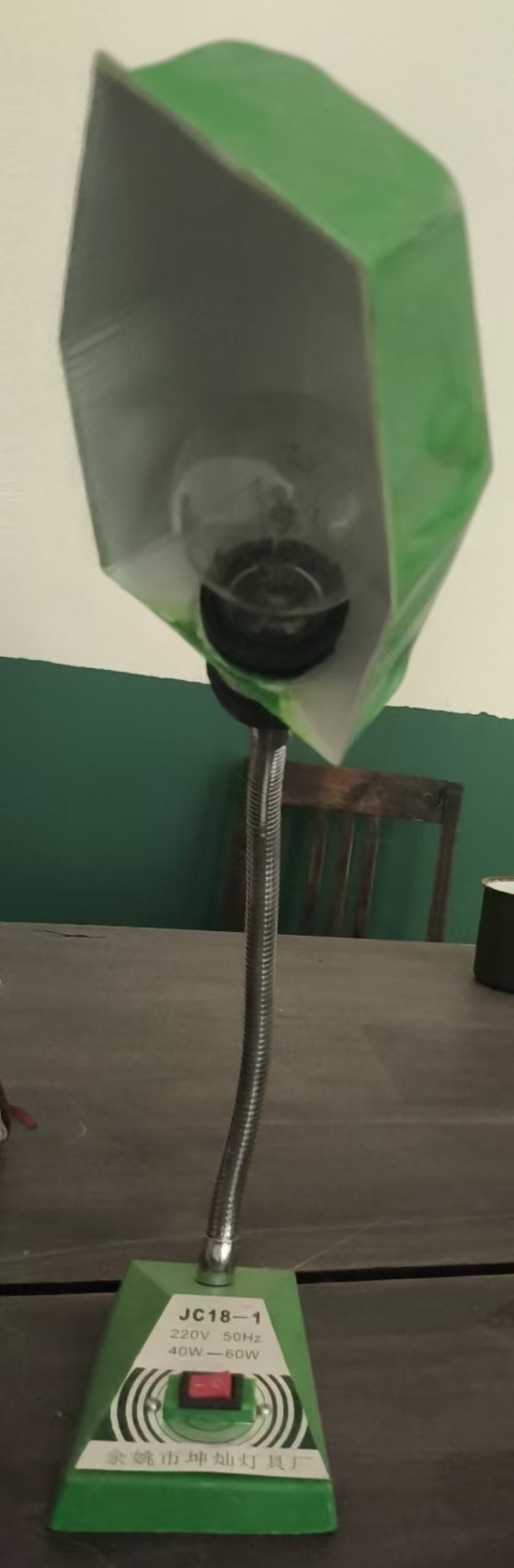 老式台灯