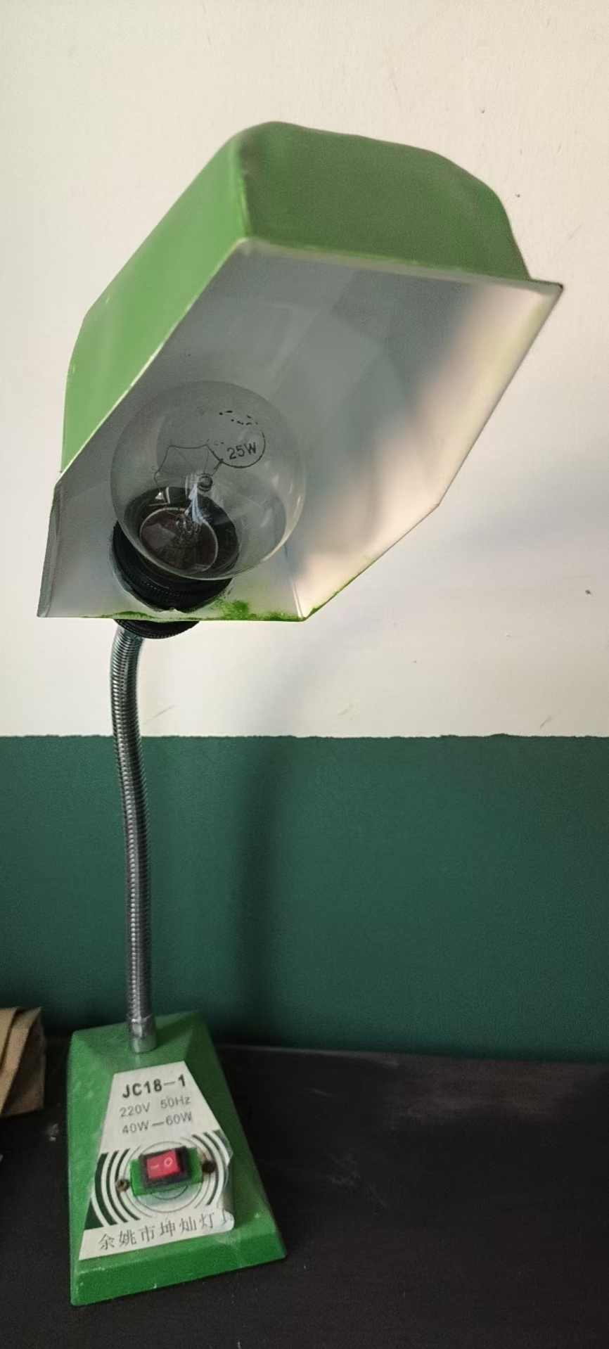 老式台灯