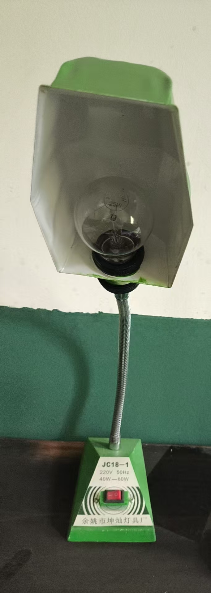 老式台灯