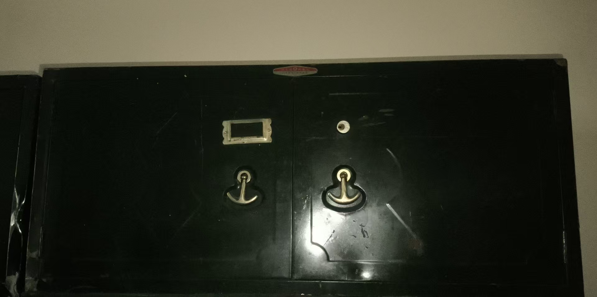 羚羊牌双开门小铁皮柜