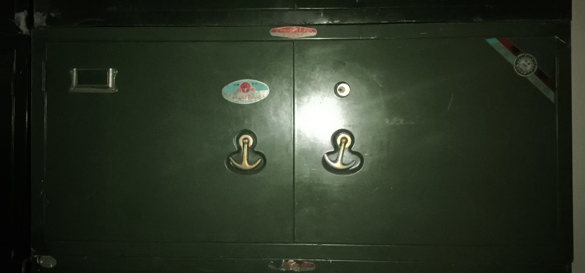 羚羊牌双开门小铁皮柜