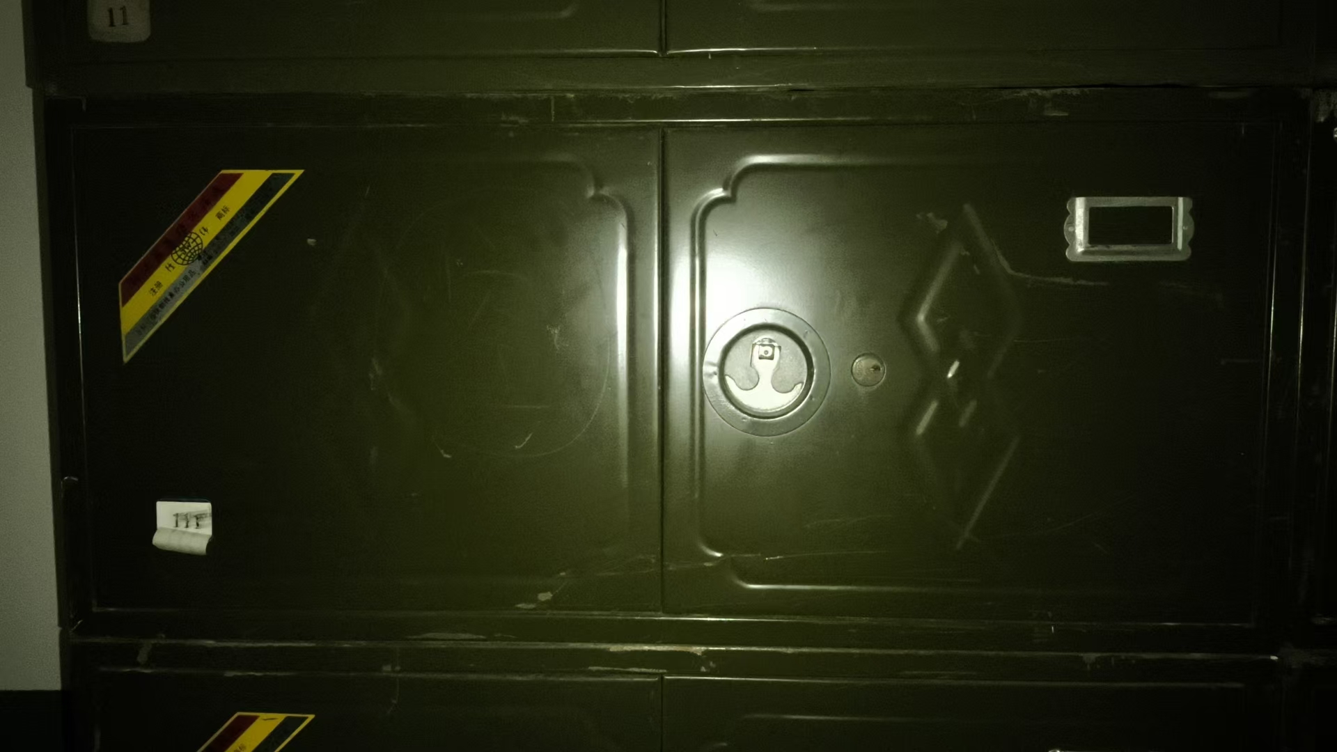 经纬牌双开门小铁皮柜
