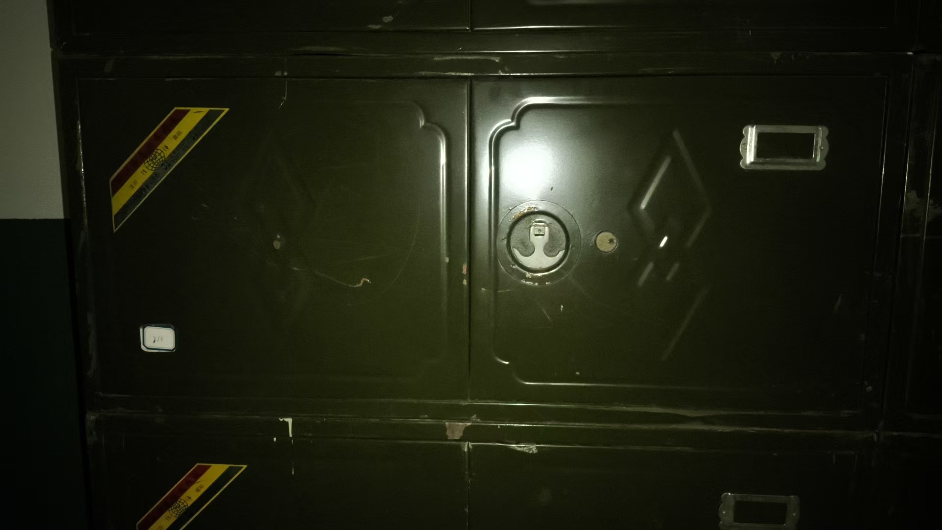 经纬牌双开门小铁皮柜