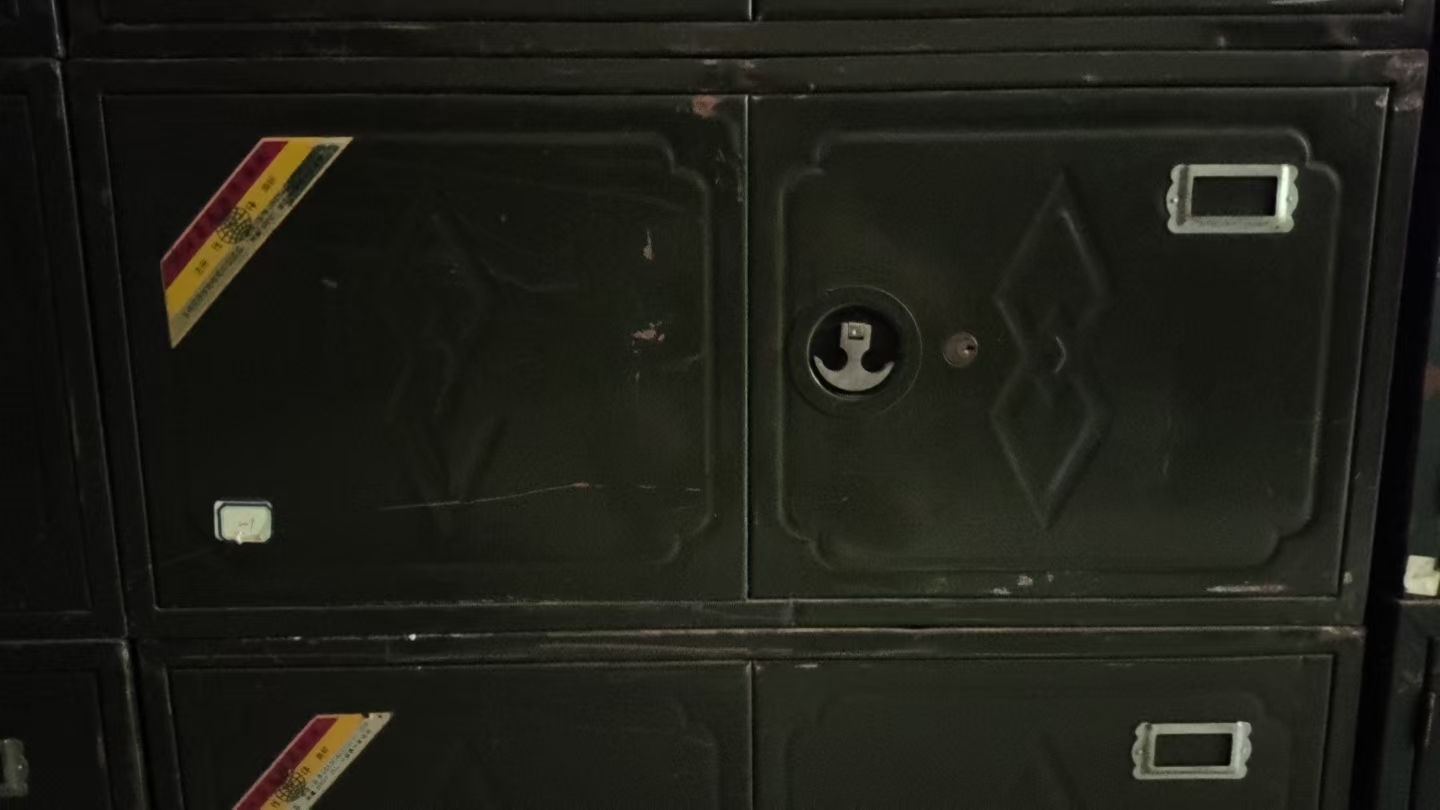 经纬牌双开门小铁皮柜