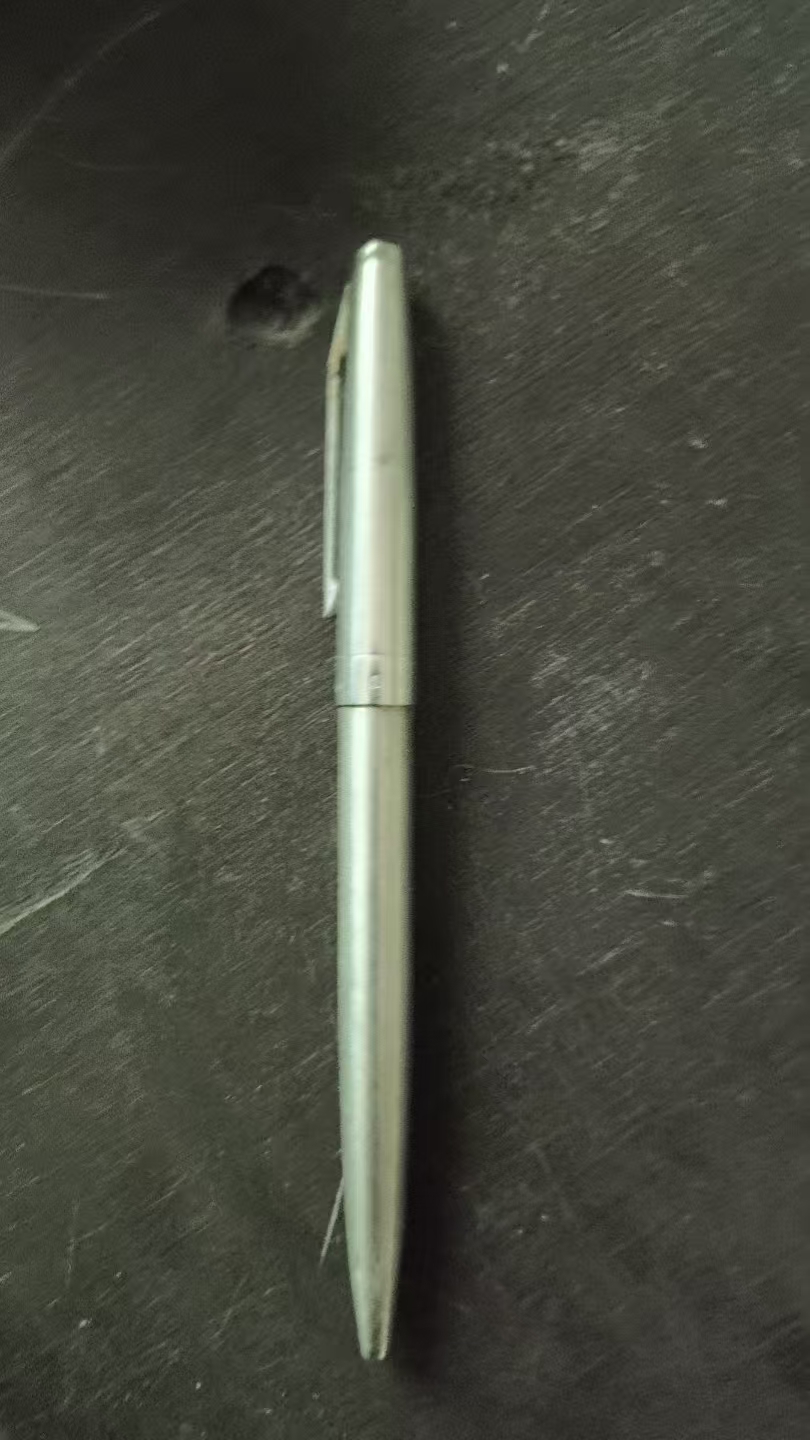 老式钢笔