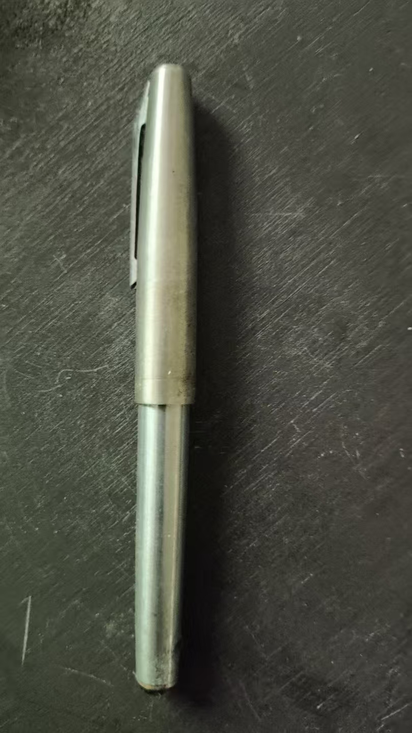 老式钢笔