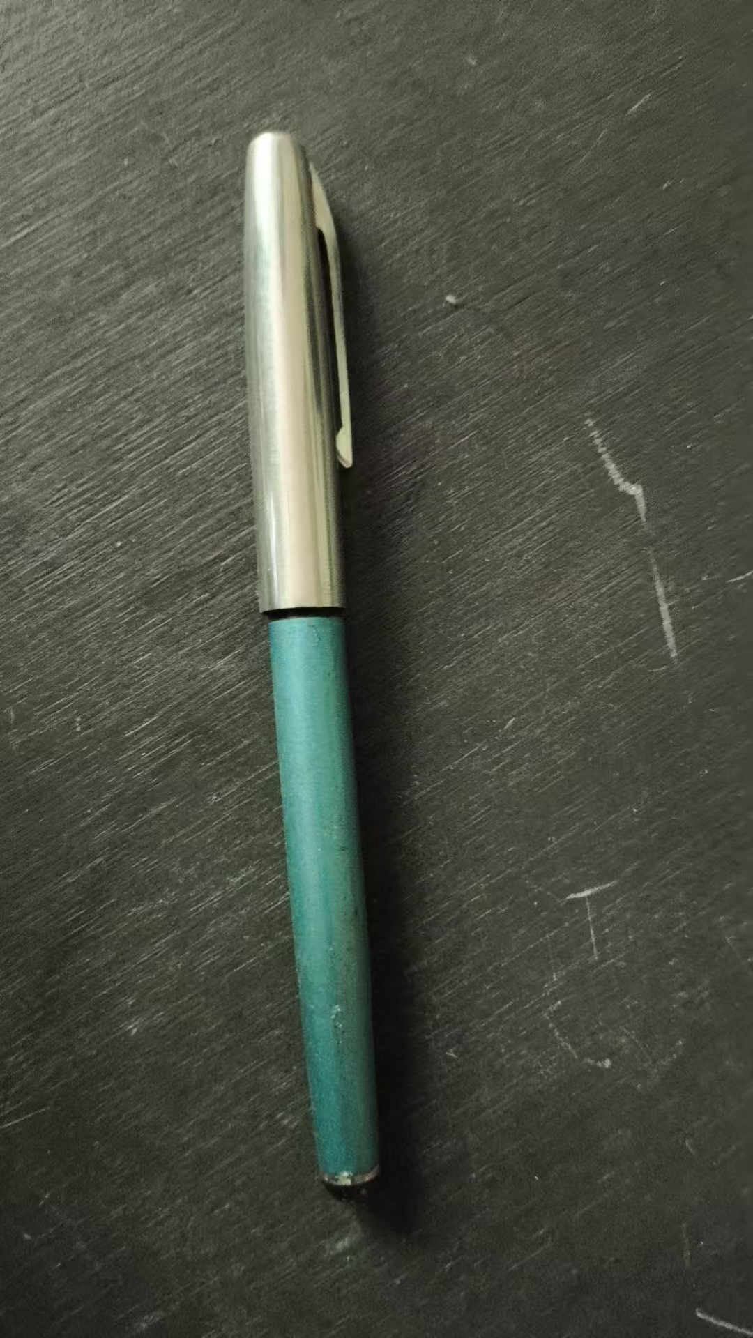 老式钢笔