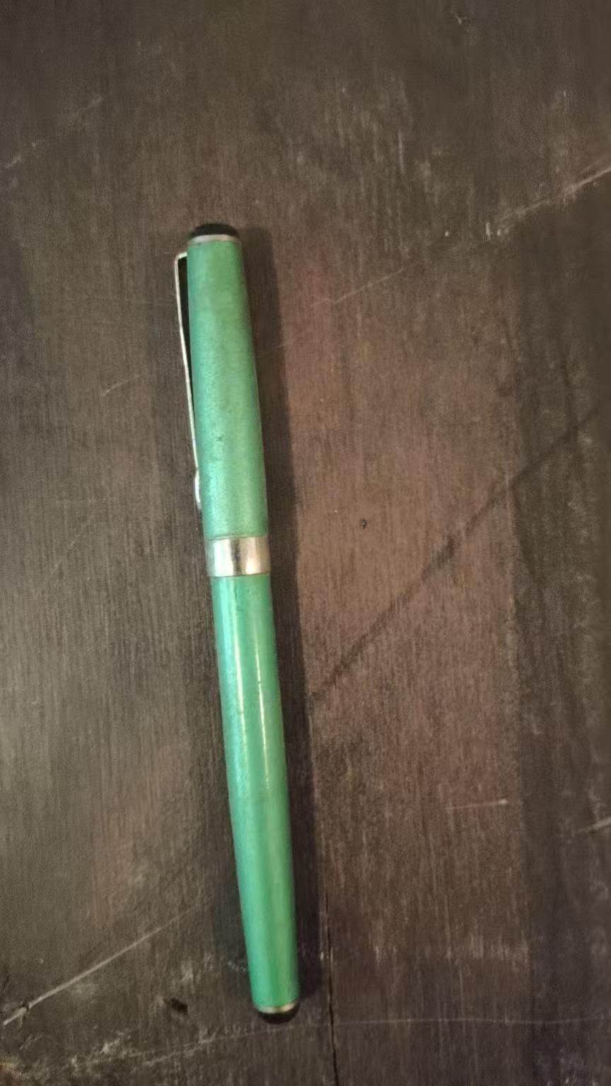老式钢笔