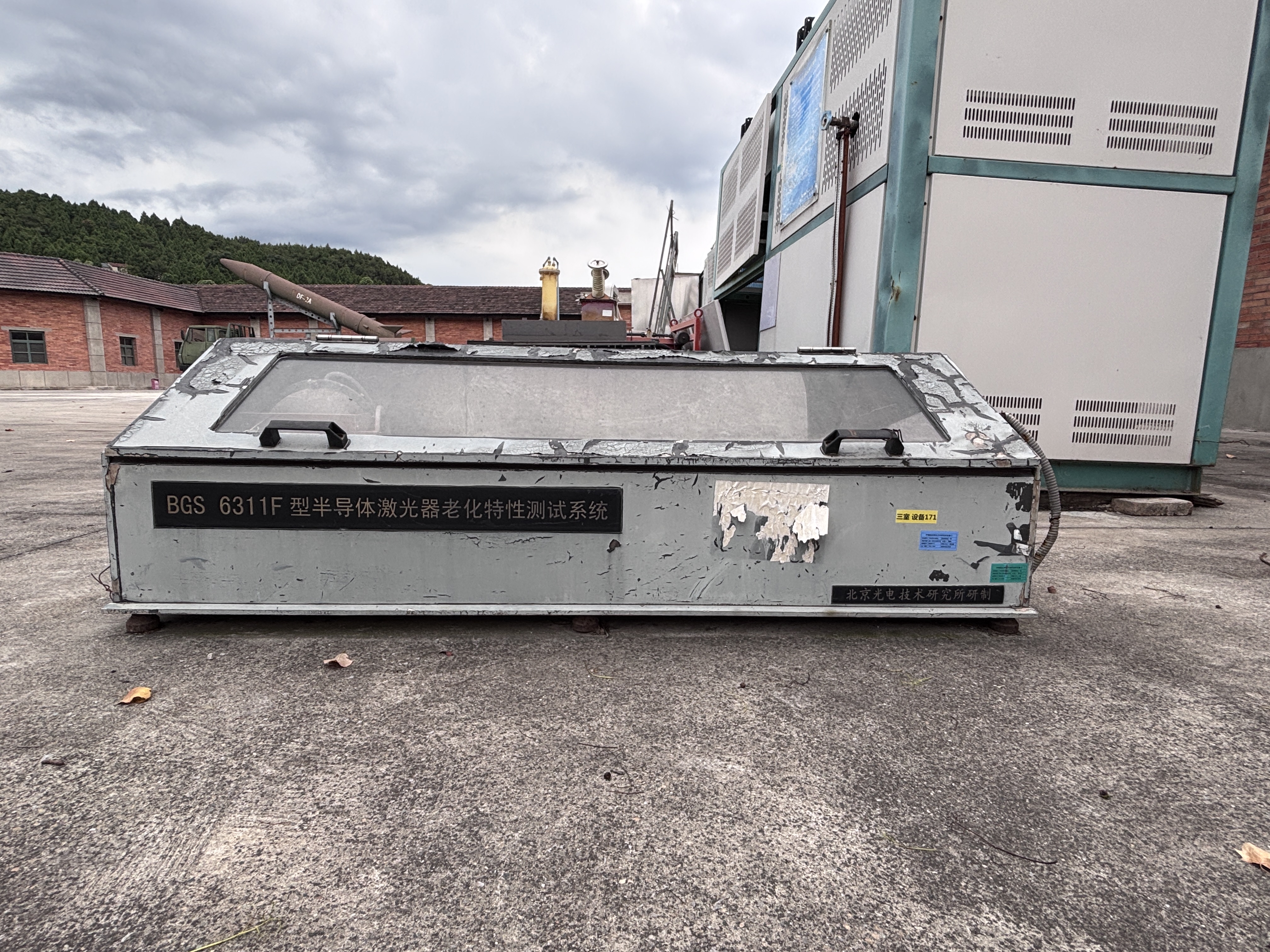 BGS 6311F型半导体激光器老化特性测试系统