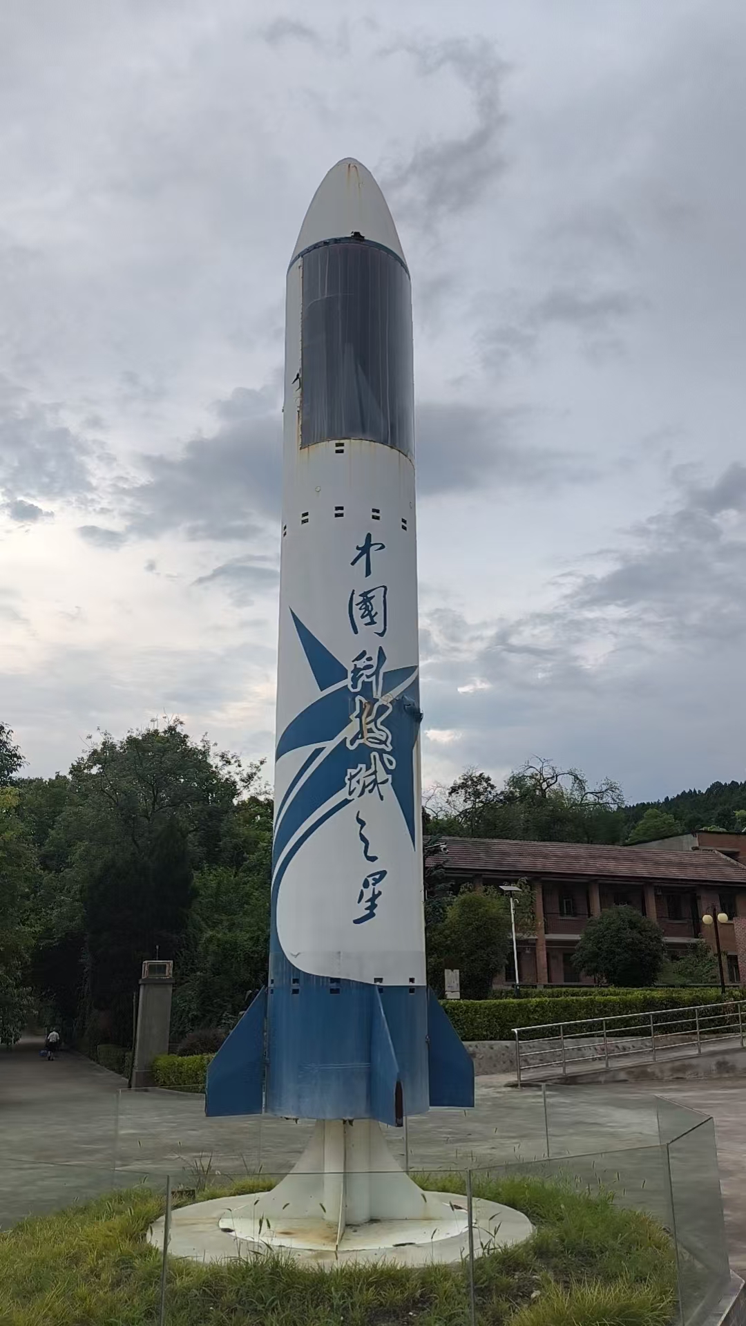 火箭模型