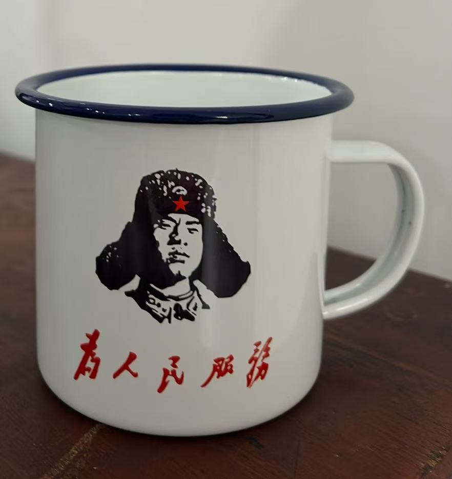 搪瓷杯