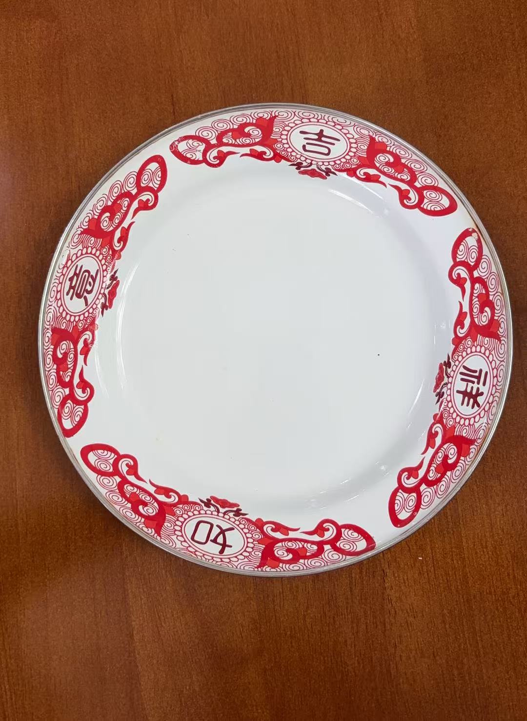 吉祥如意搪瓷盘
