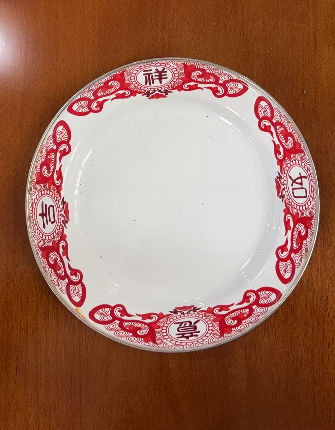 吉祥如意搪瓷盘