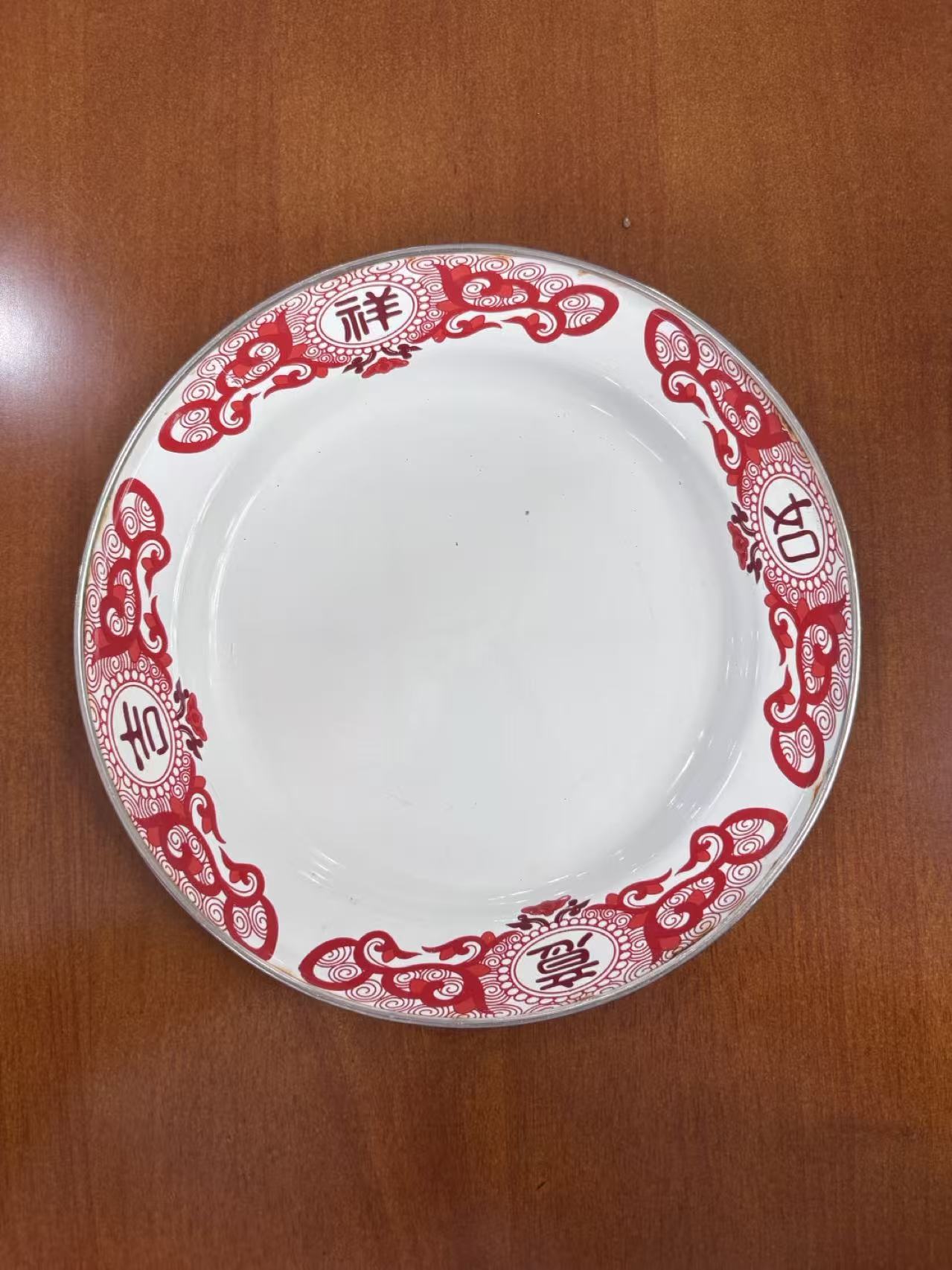 吉祥如意搪瓷盘