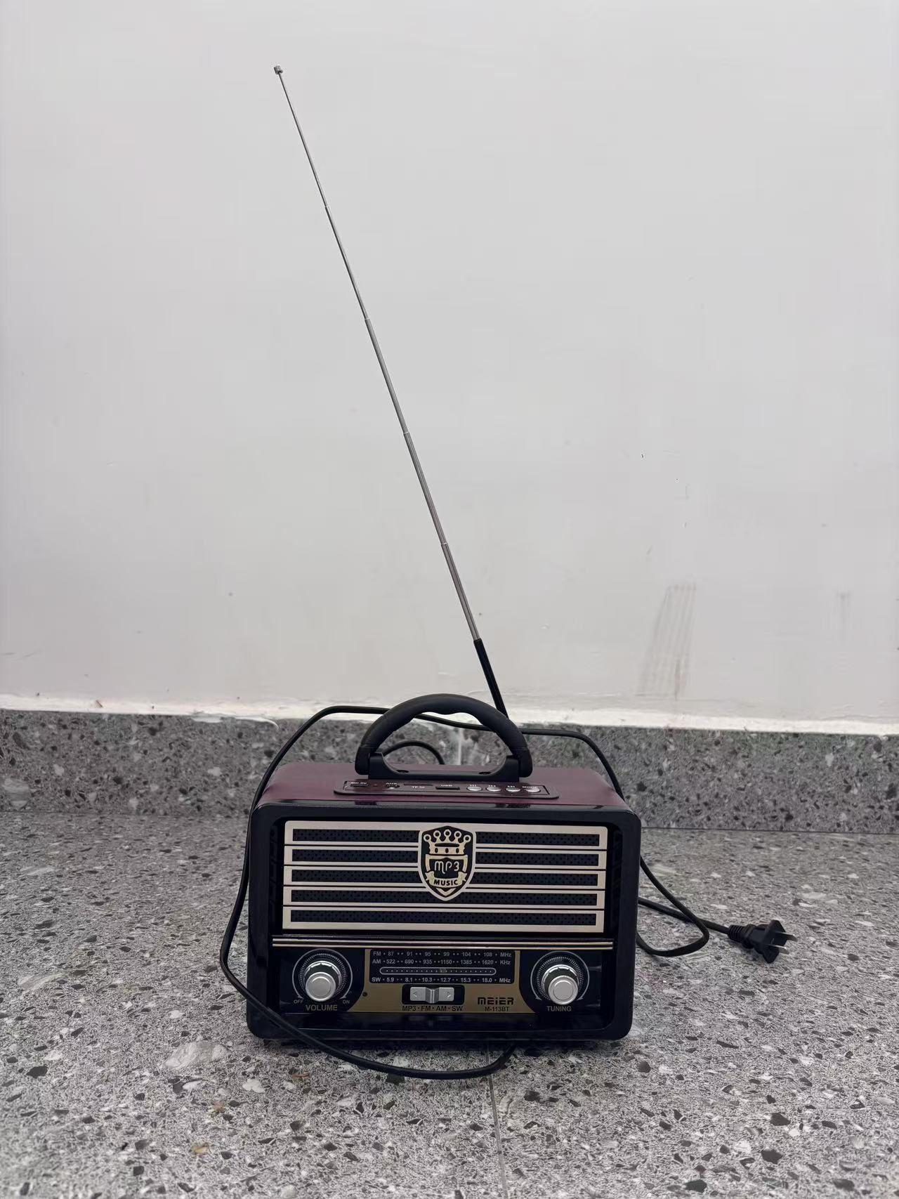 MP3