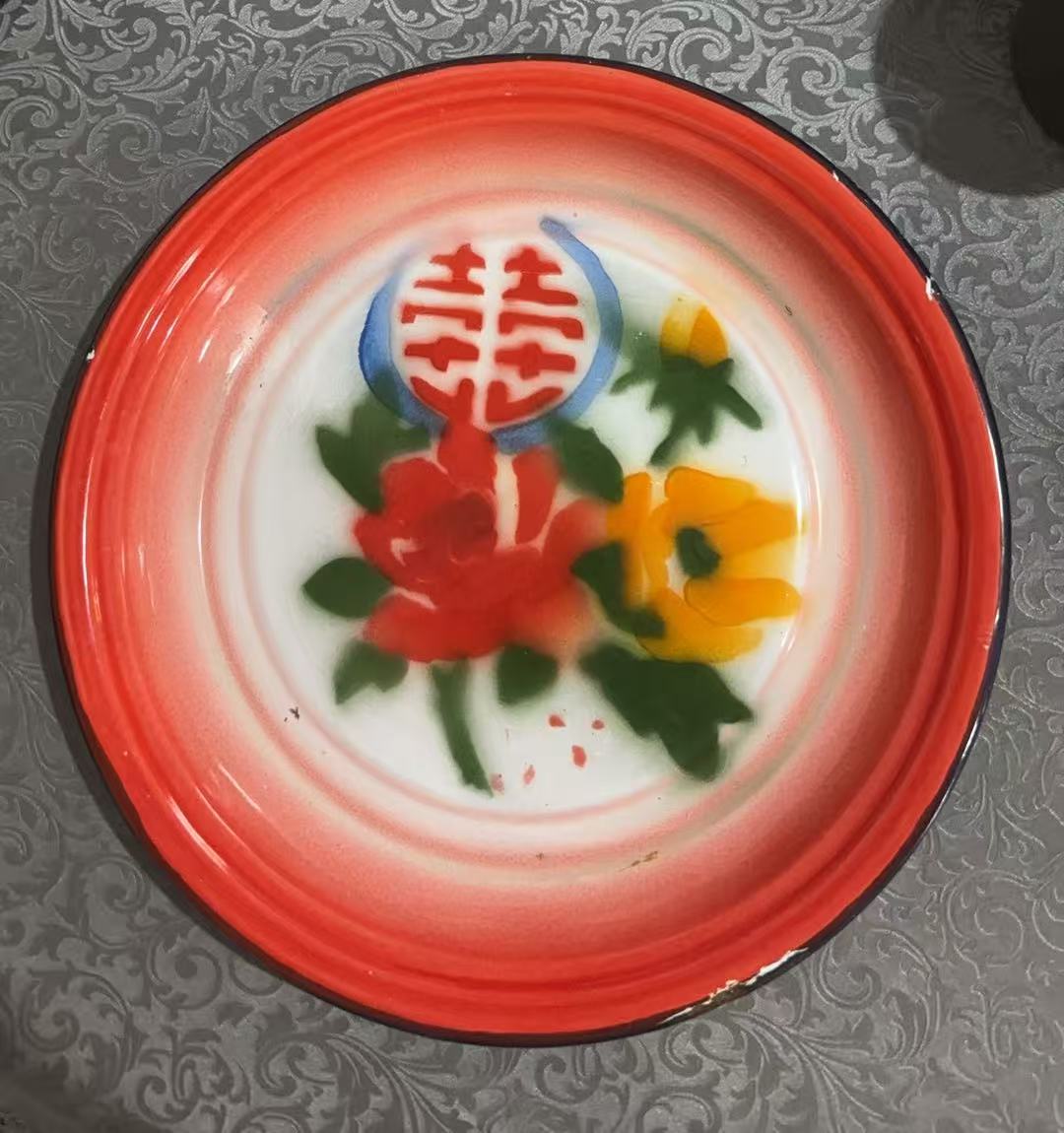 喜字搪瓷盘