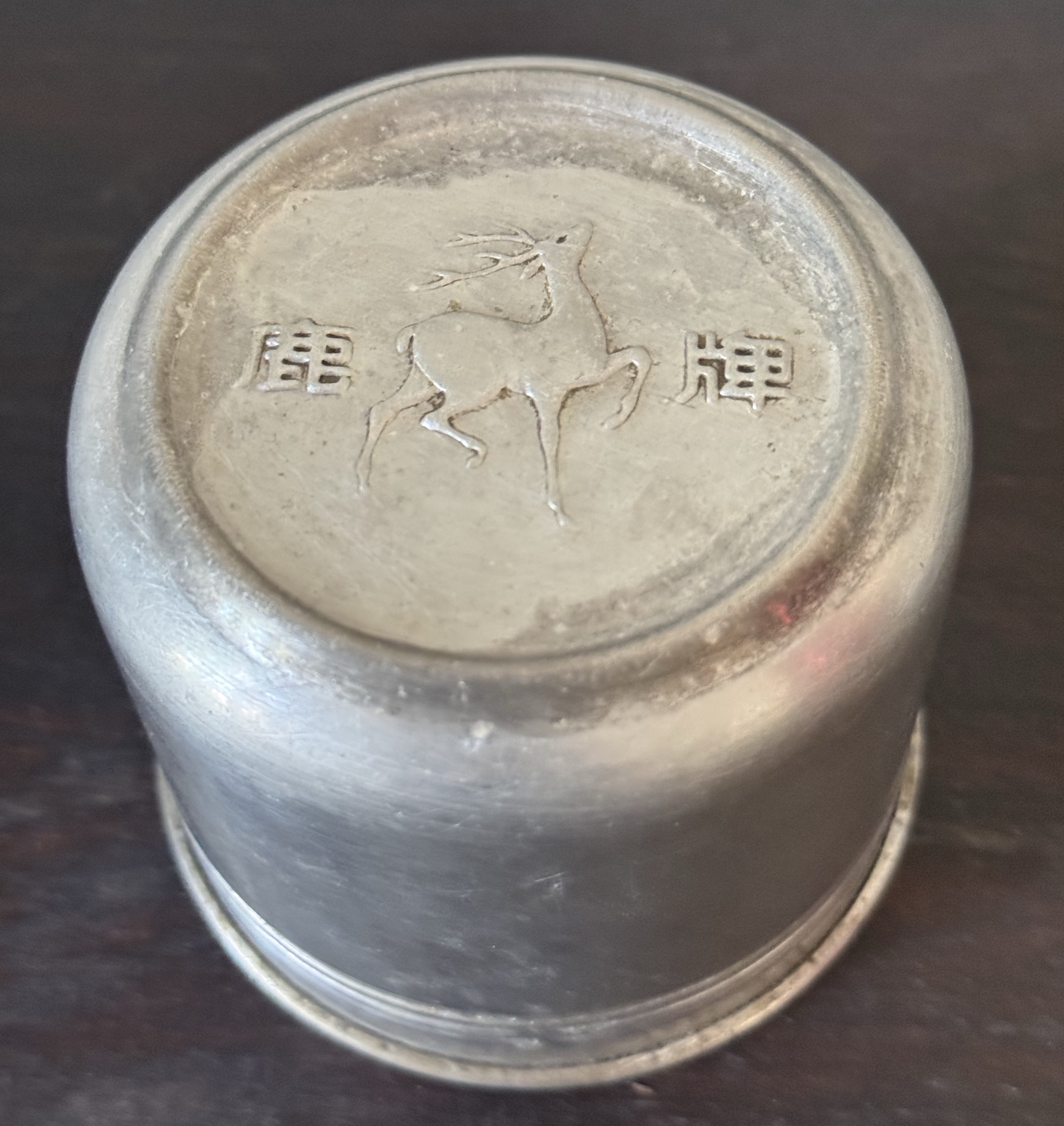 鹿牌老式暖水瓶盖