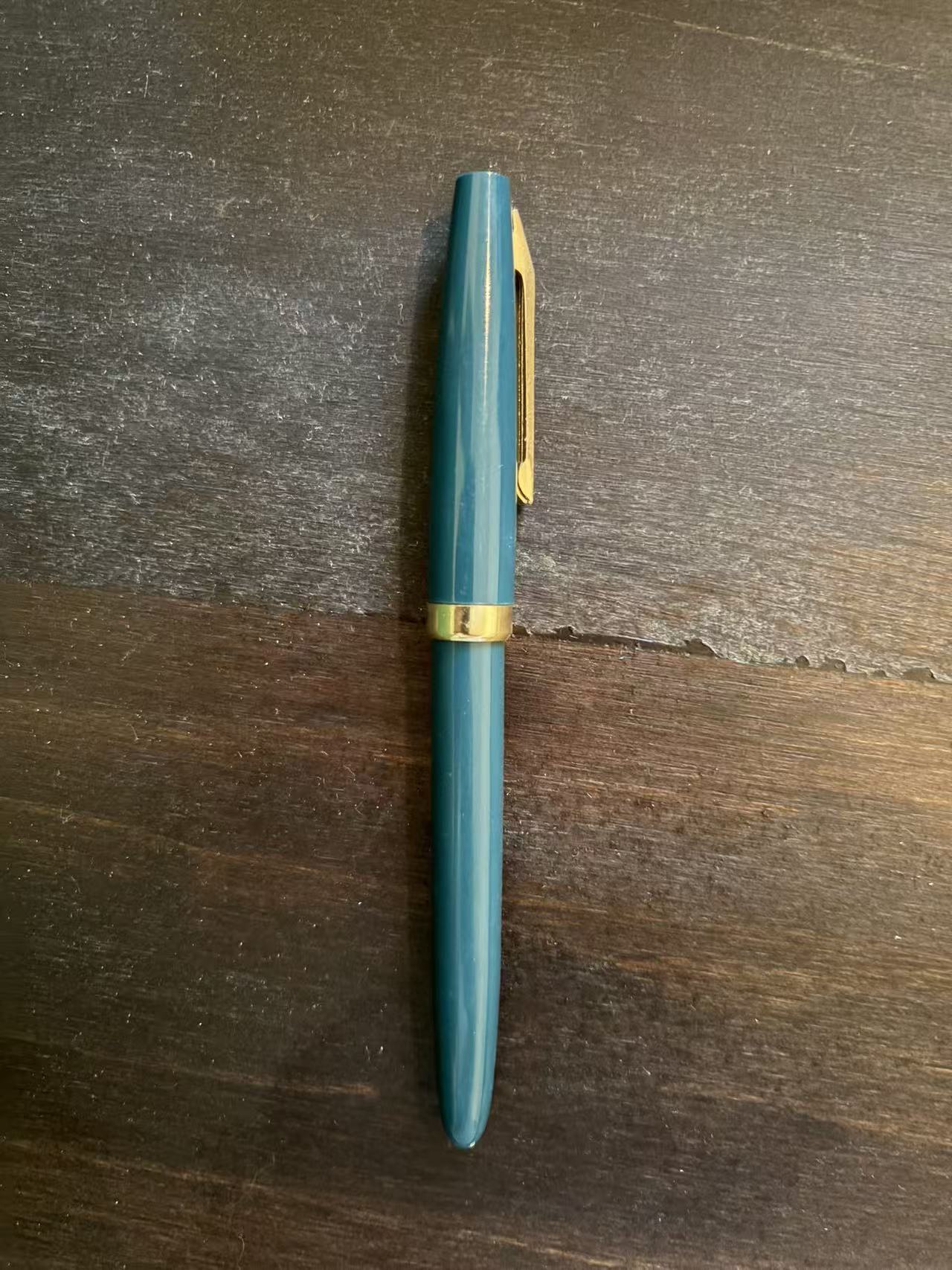 老式钢笔