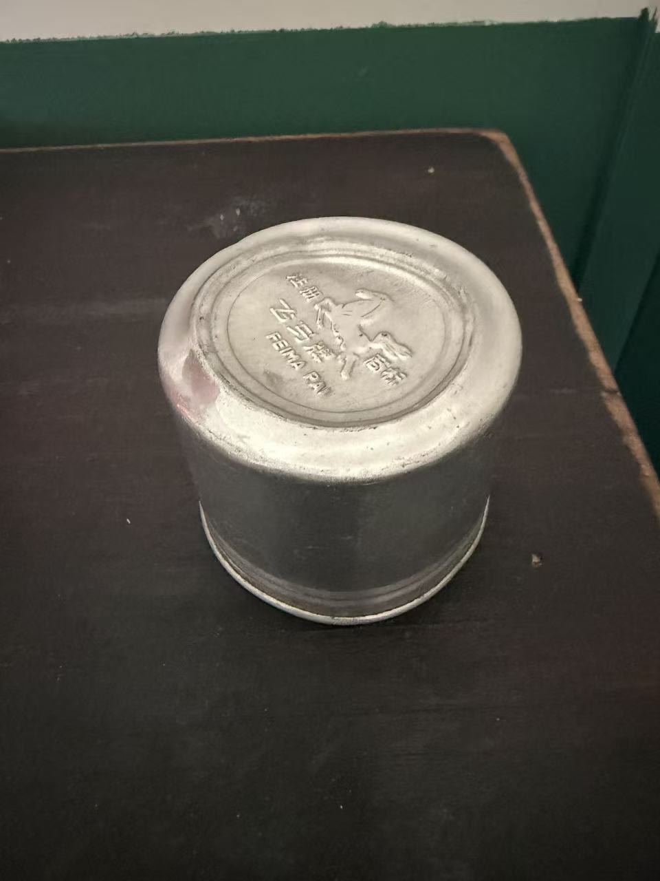 飞马牌老式暖水瓶瓶盖