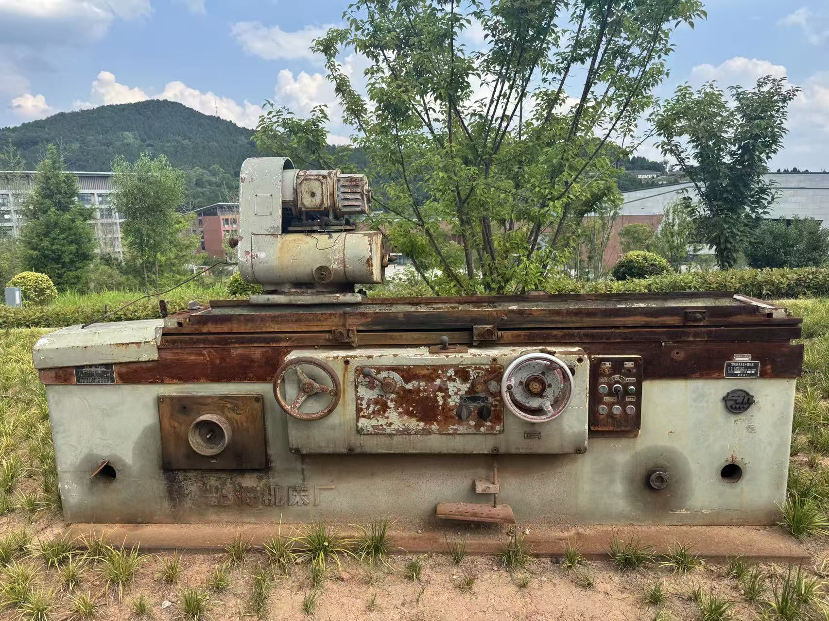 315毫米万能外圆磨床