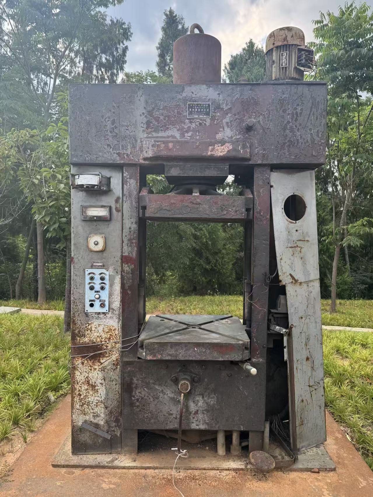 Y71-100塑料制品液压机
