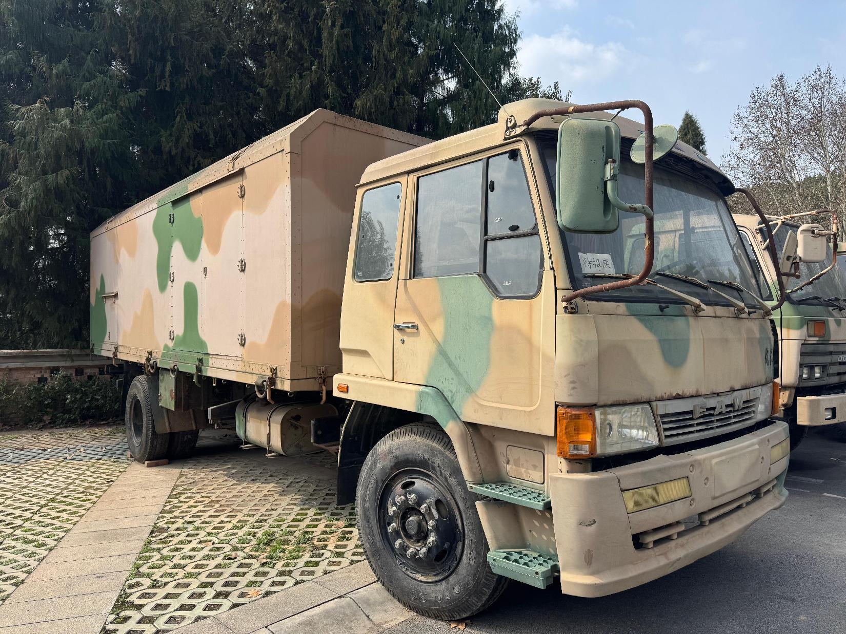 产品车（转注车）AS-1-4