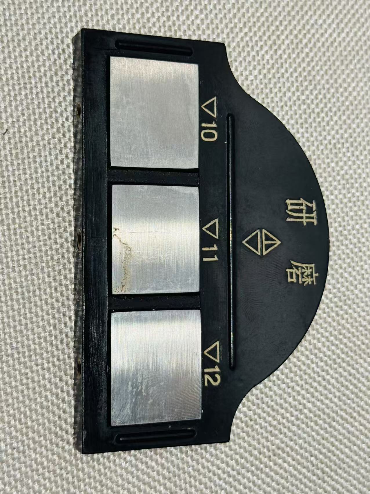 搪瓷杯