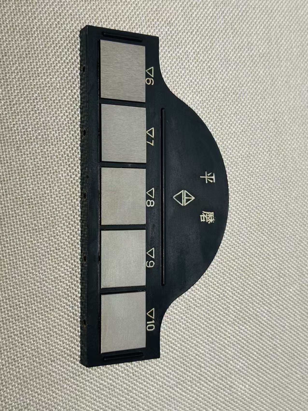 测量工具18（平磨）