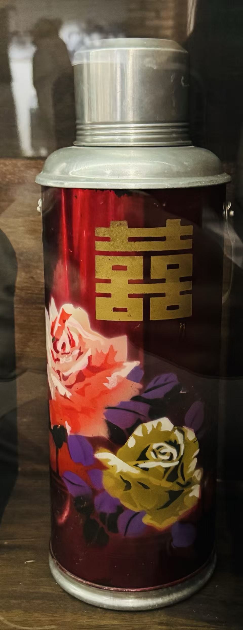 老式带喜字暖水瓶