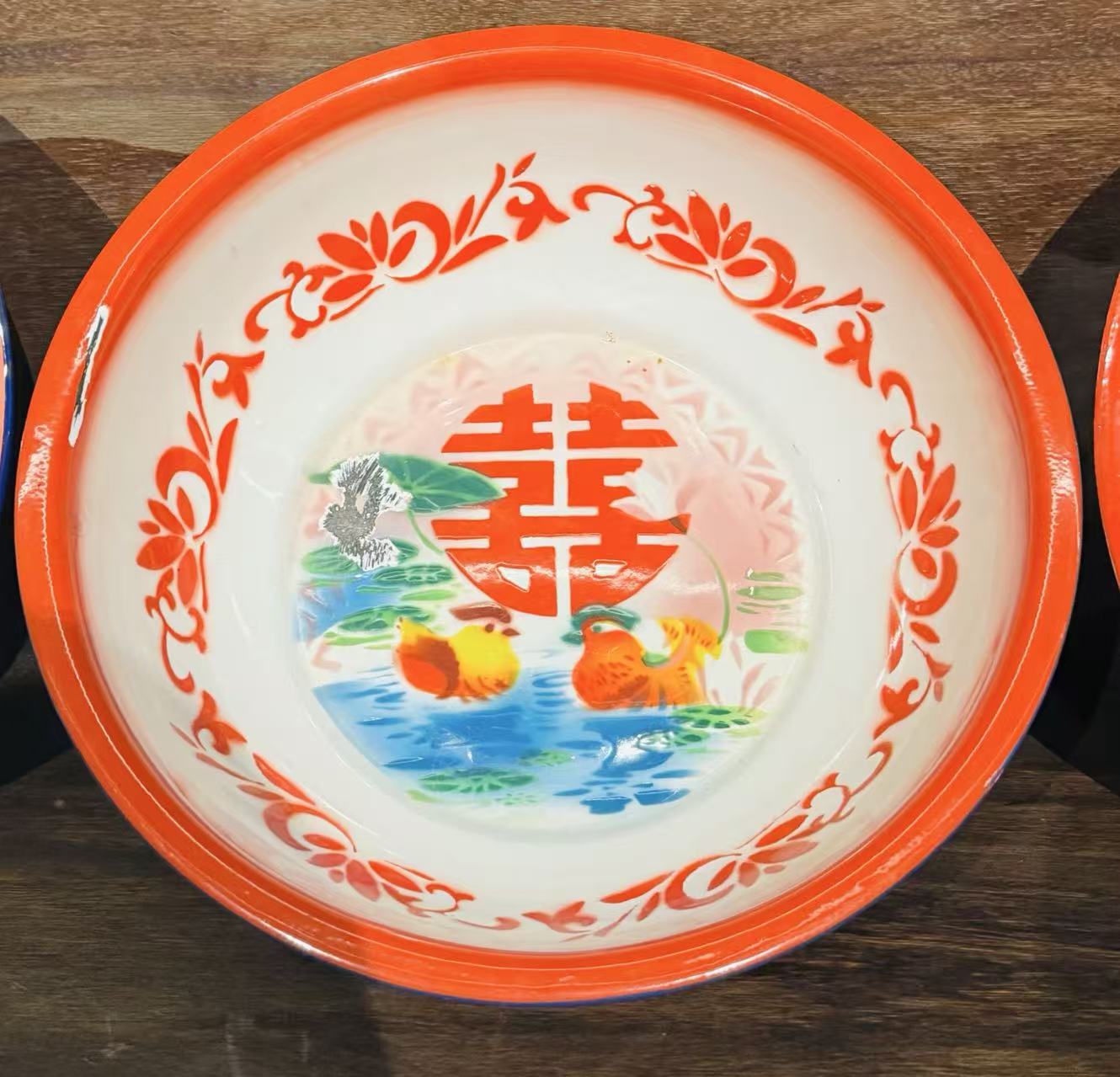 老式带喜字搪瓷盆