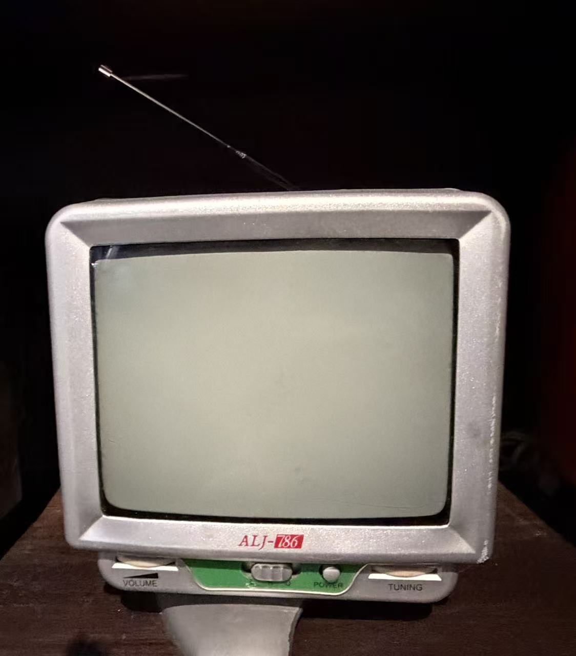 ALJ-786小电视