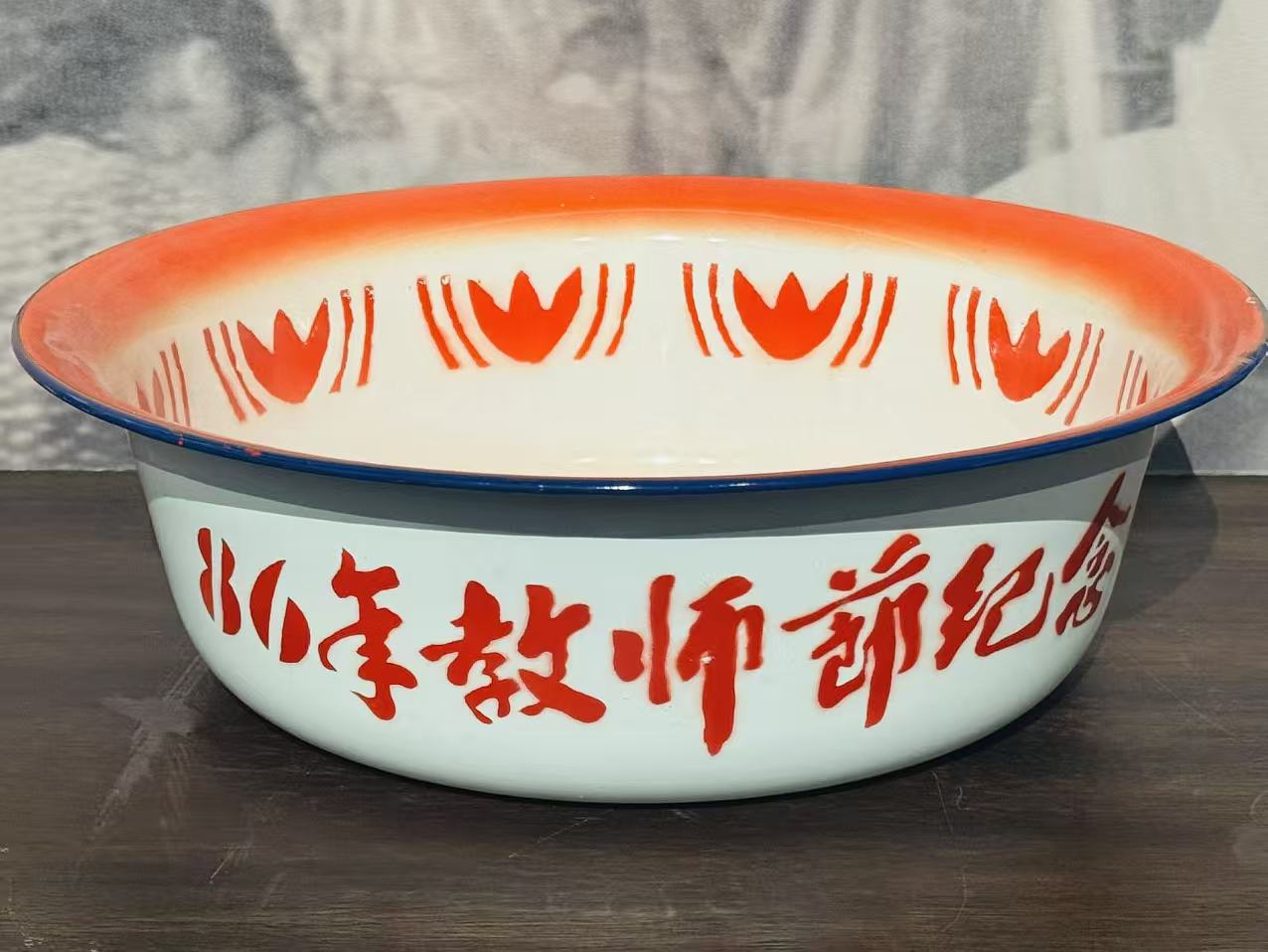 搪瓷盆