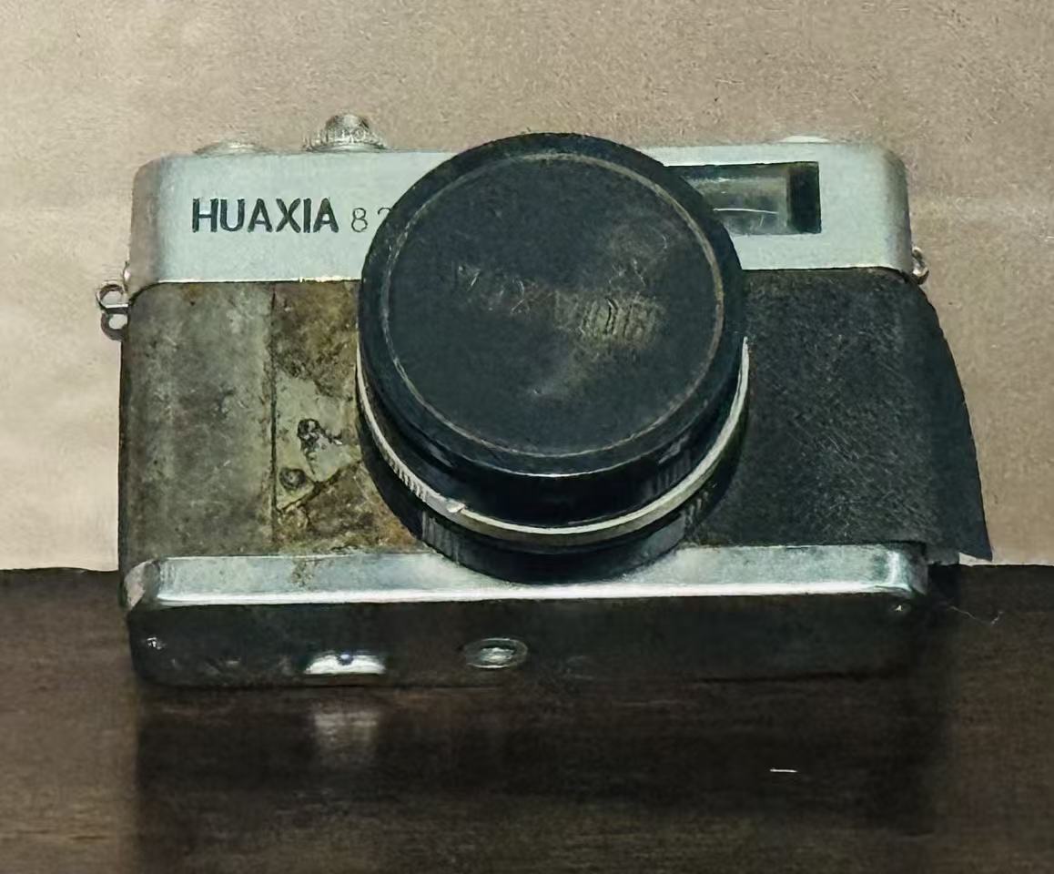 HUAXIA821相机