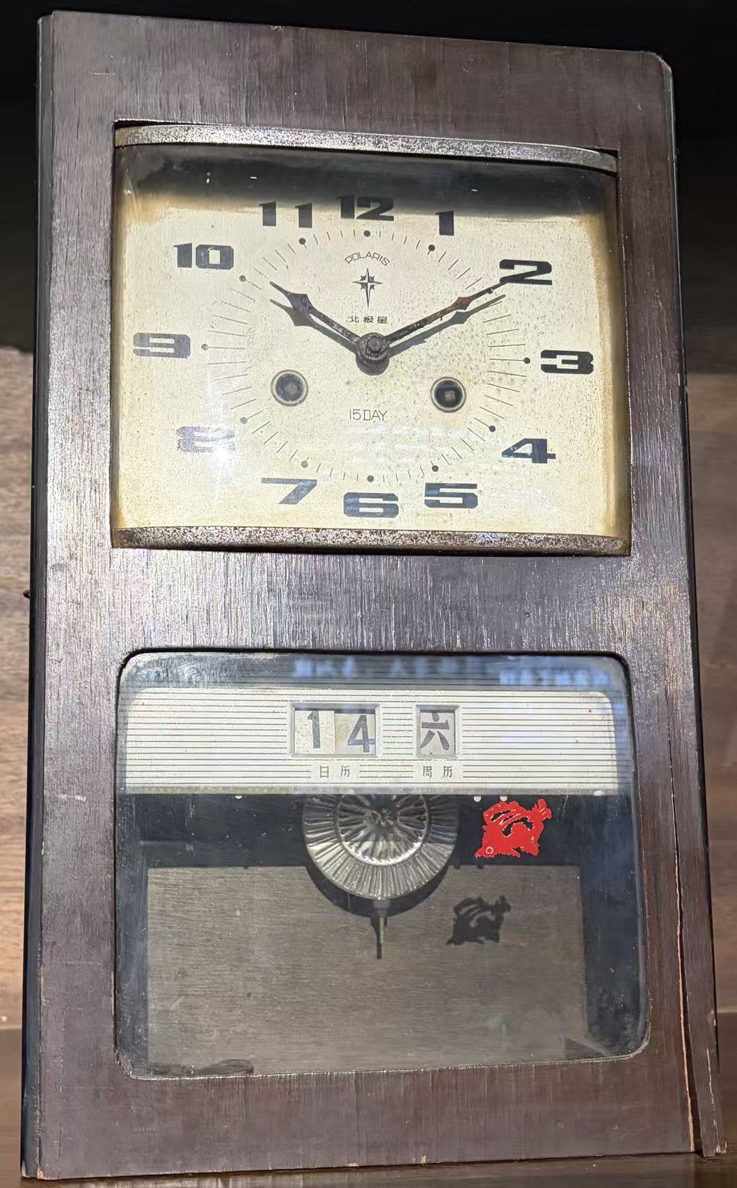 老式挂钟