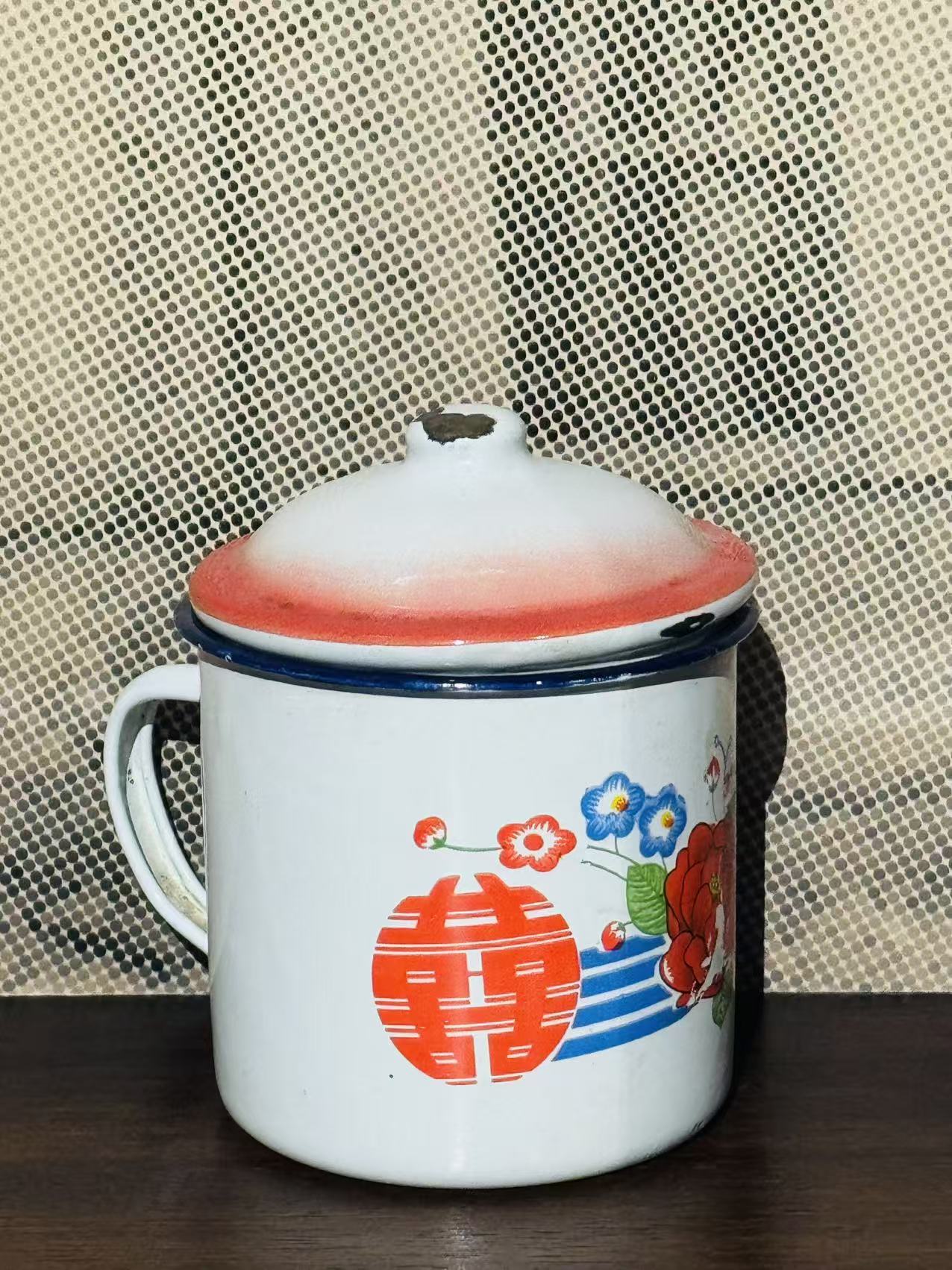 喜字搪瓷杯
