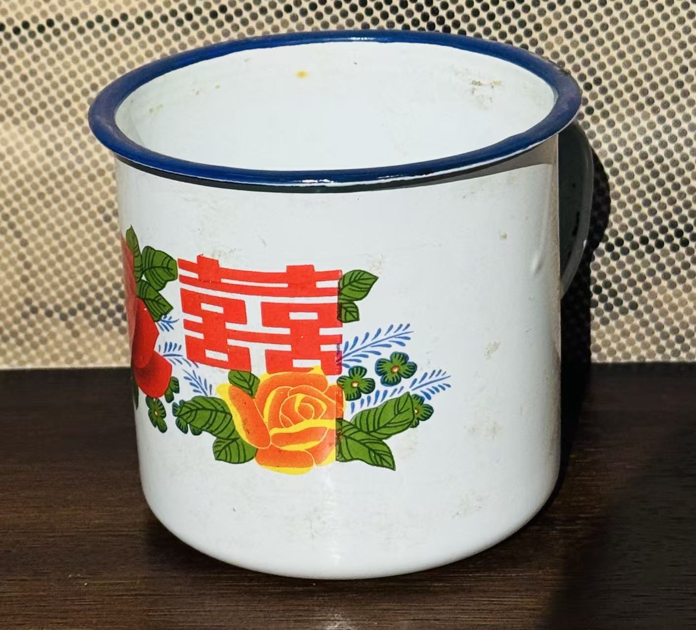 杯身