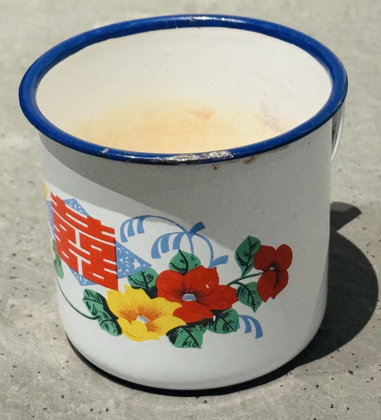 杯身