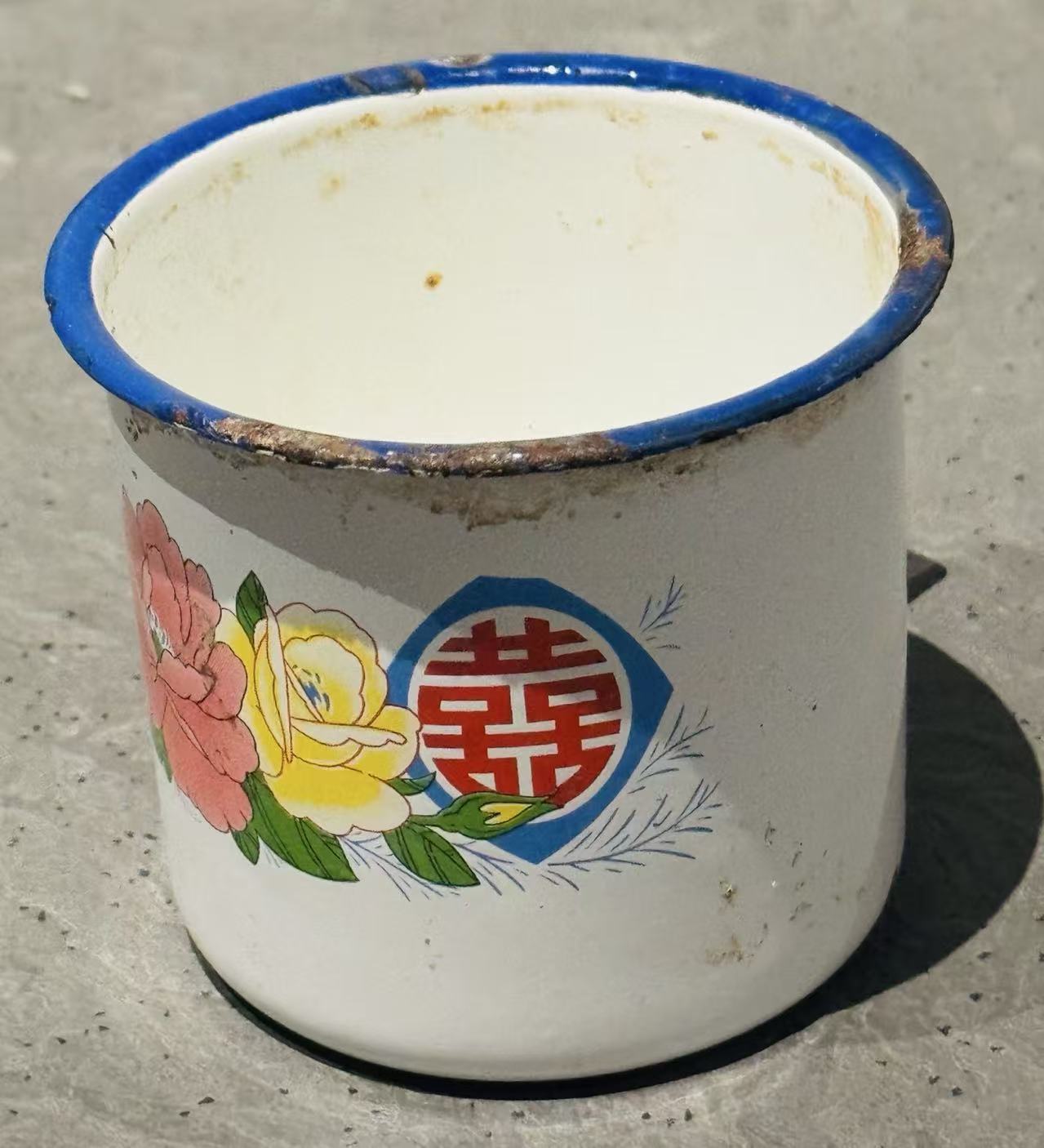 杯身