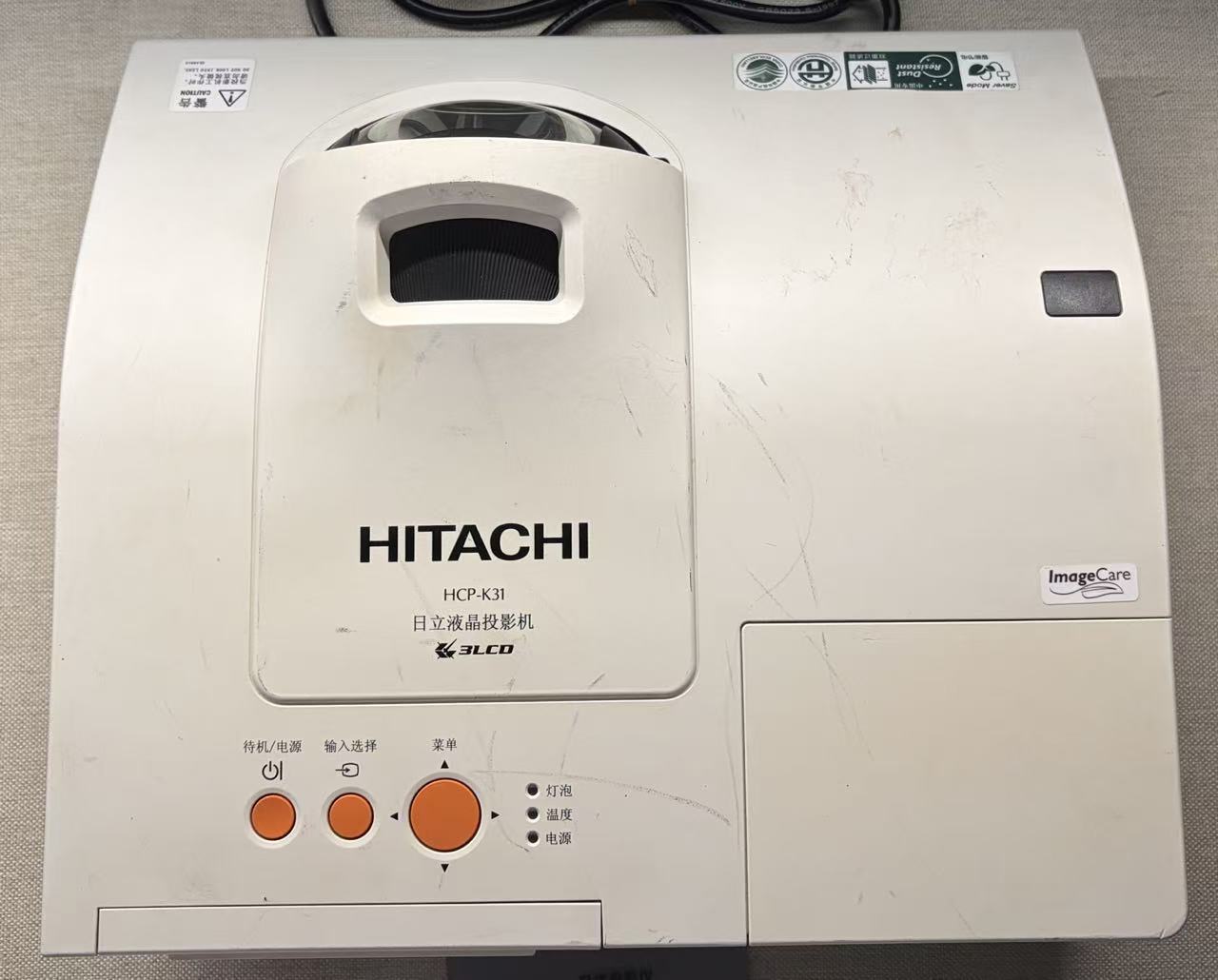 HCP-K31日立液晶投影仪