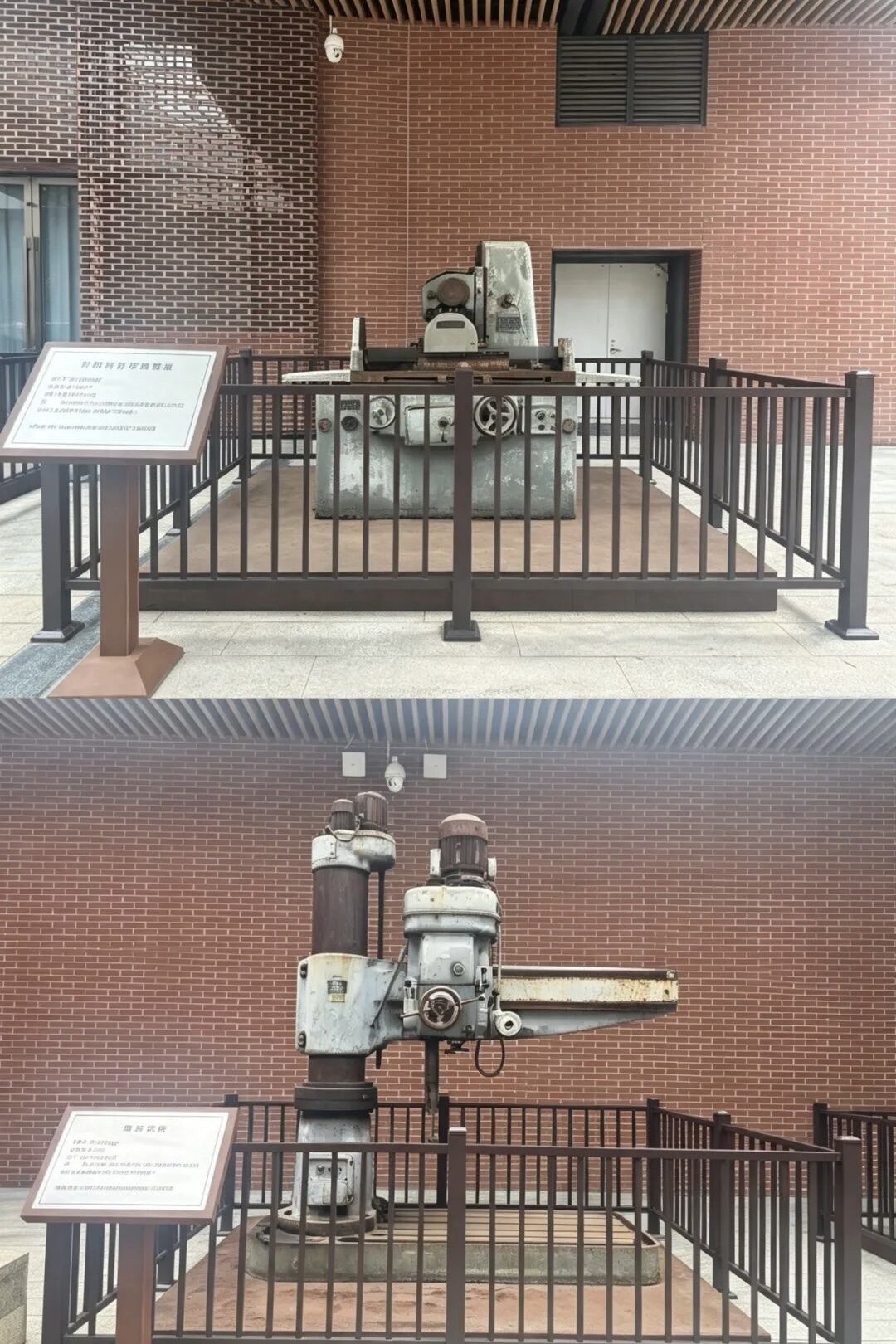 Z-35形摇臂钻床