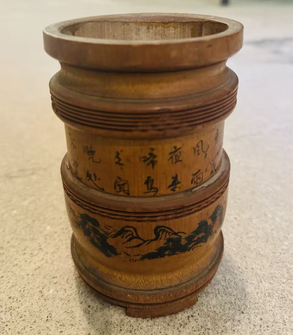 竹笔筒