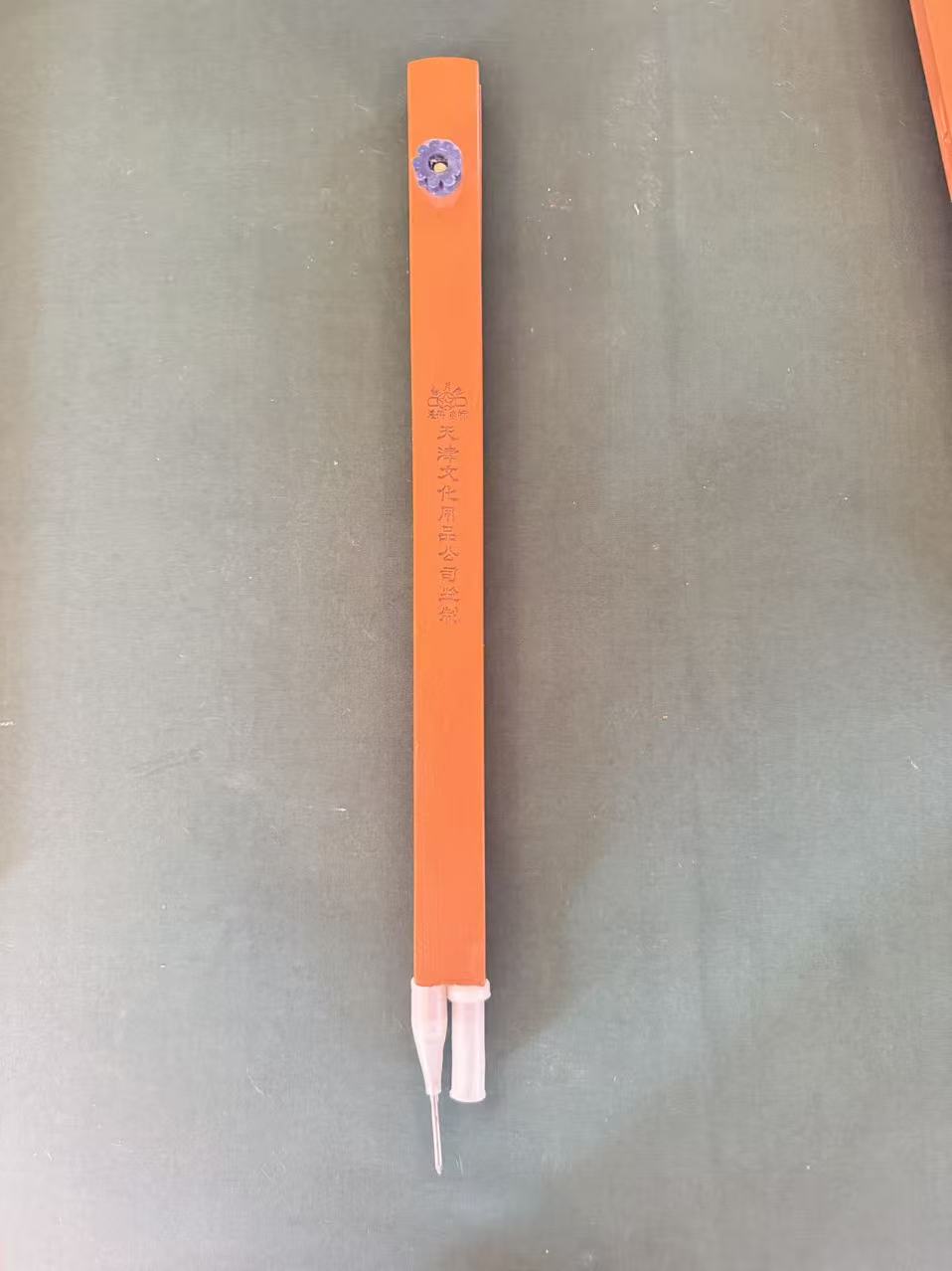 老式大圆规