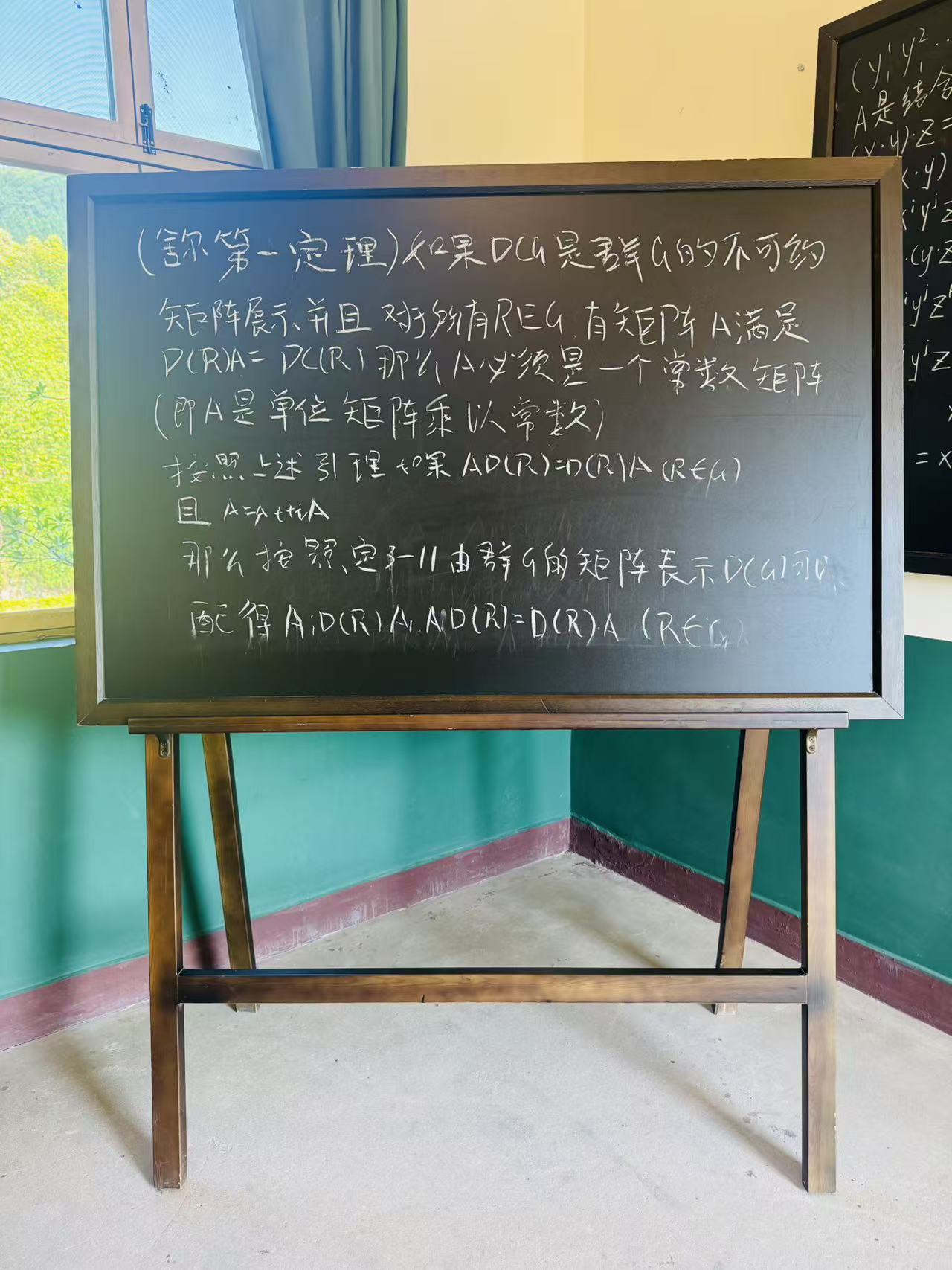 小黑板