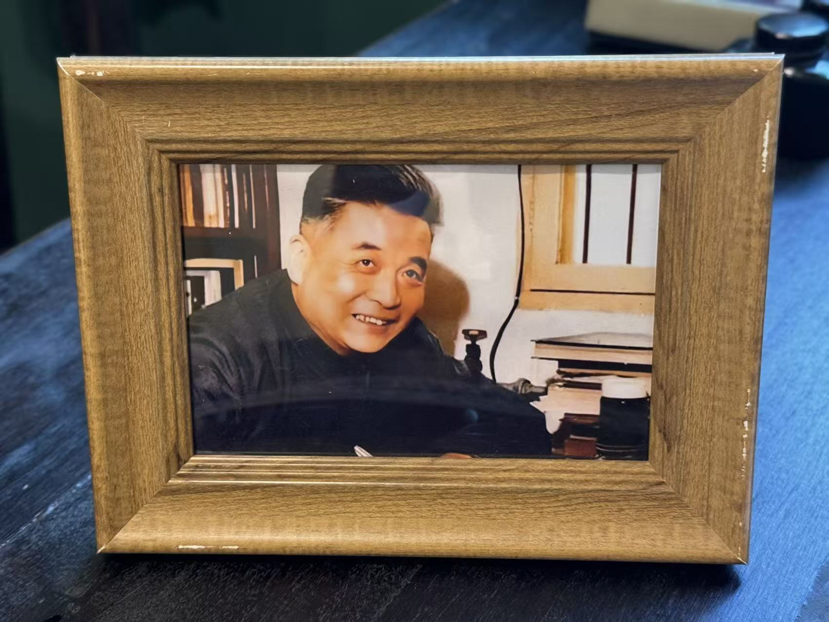 邓稼先相框
