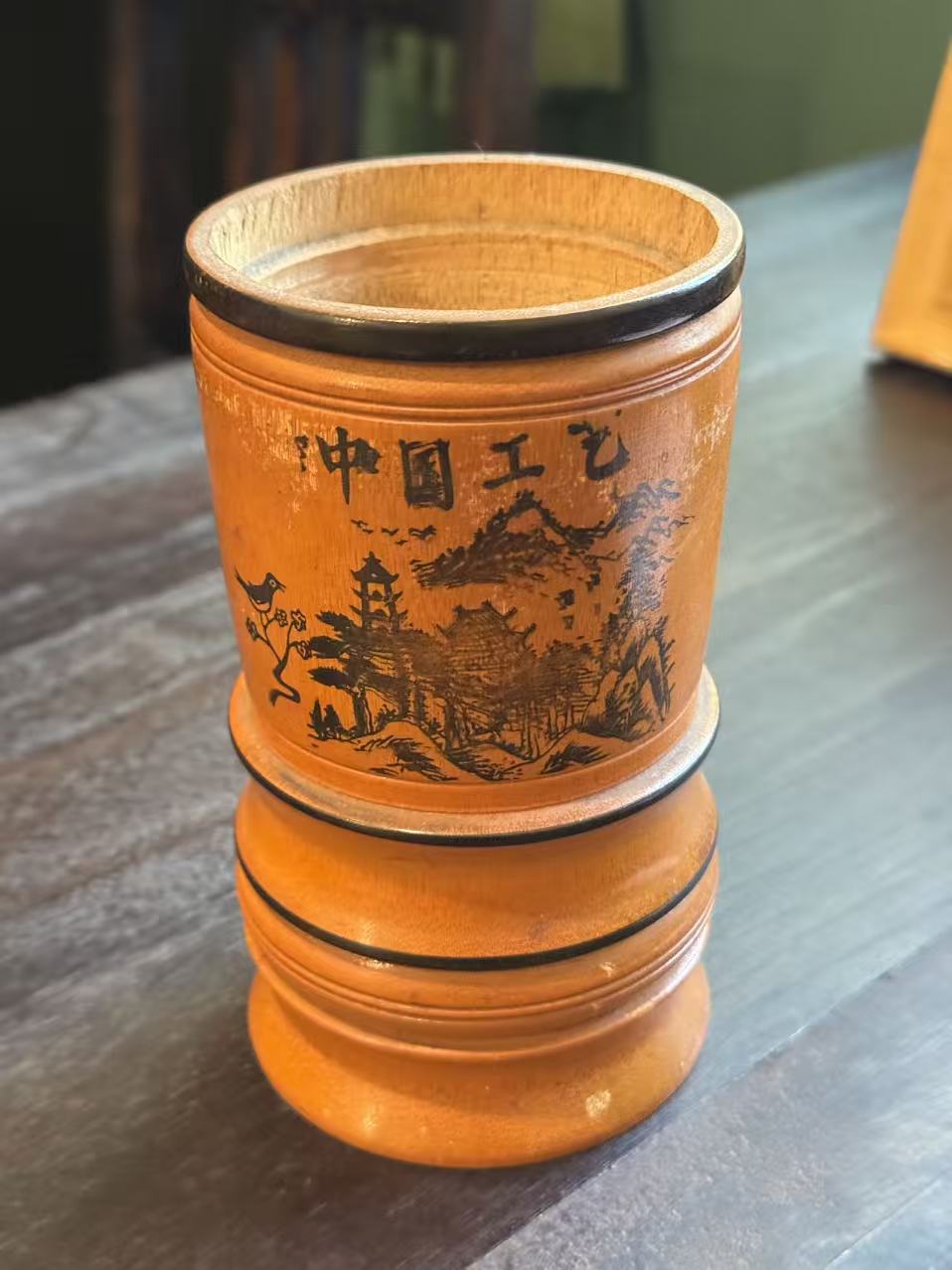竹笔筒
